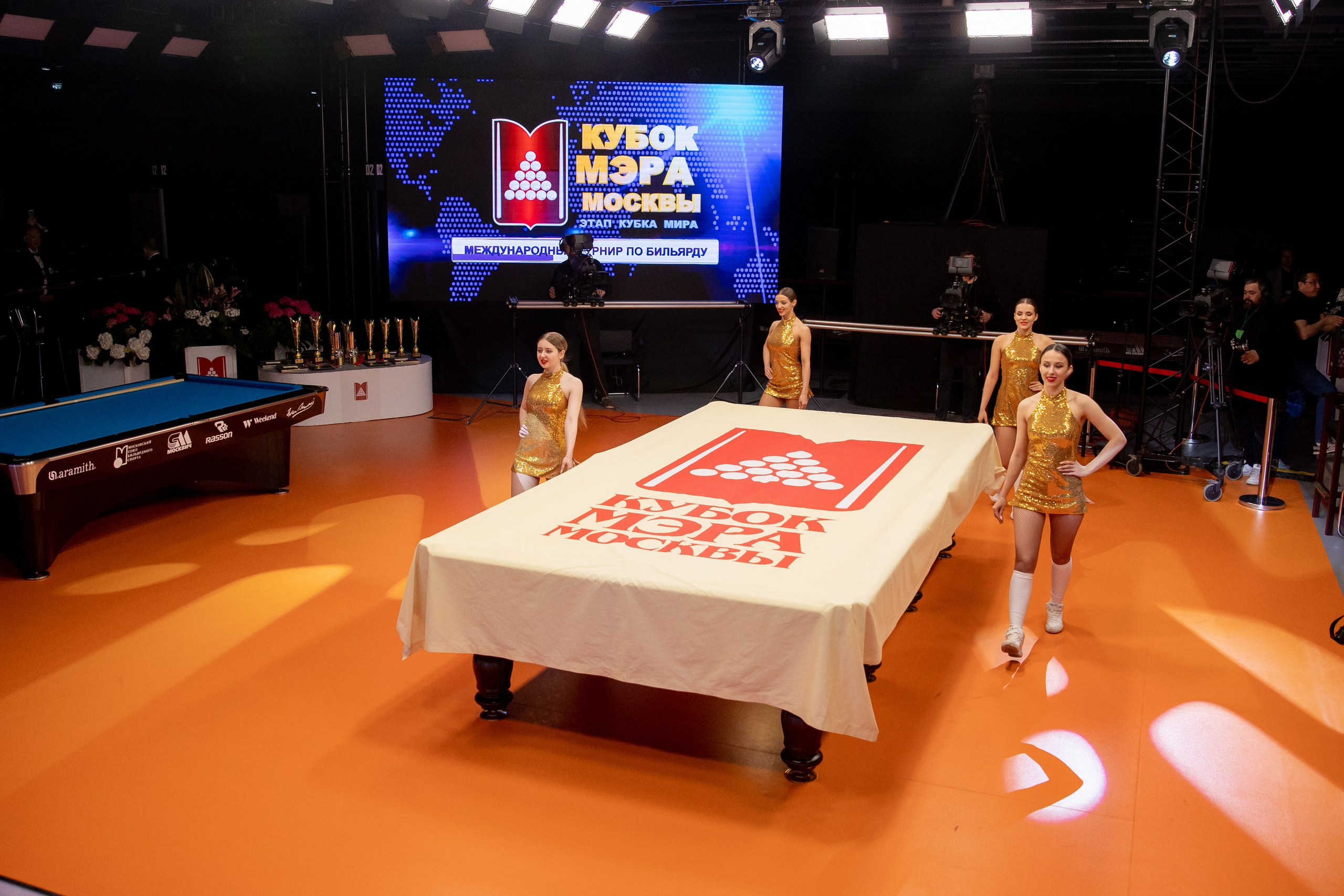 Репортаж. Фотограф — Алексей Сериков в Москве