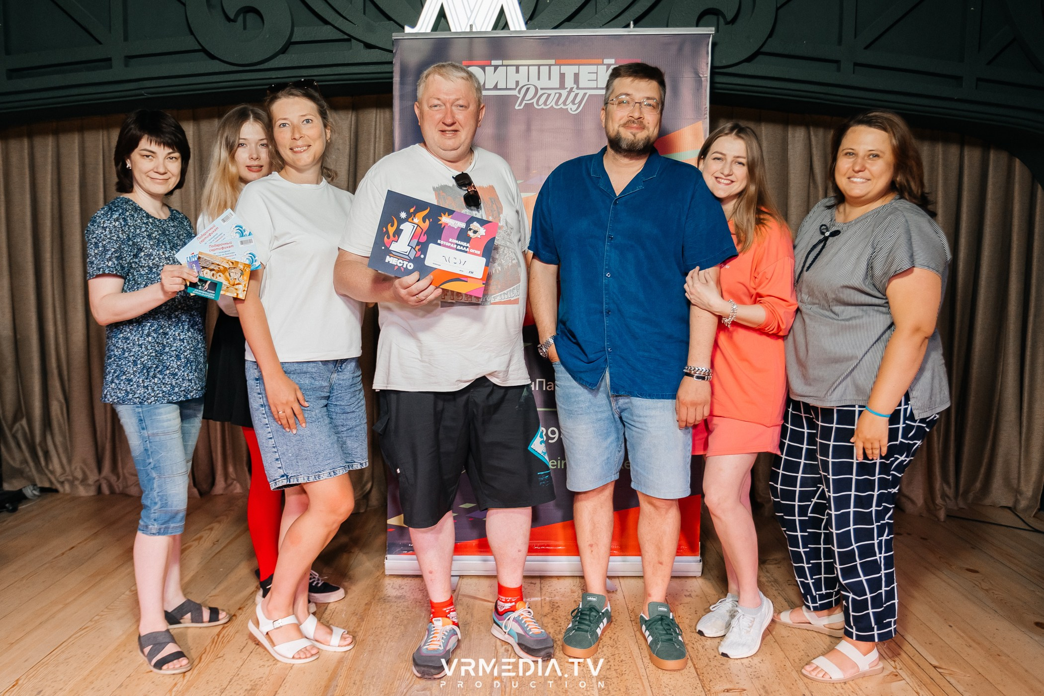 Эйнштейн Party в ресторане «Мюнхен»