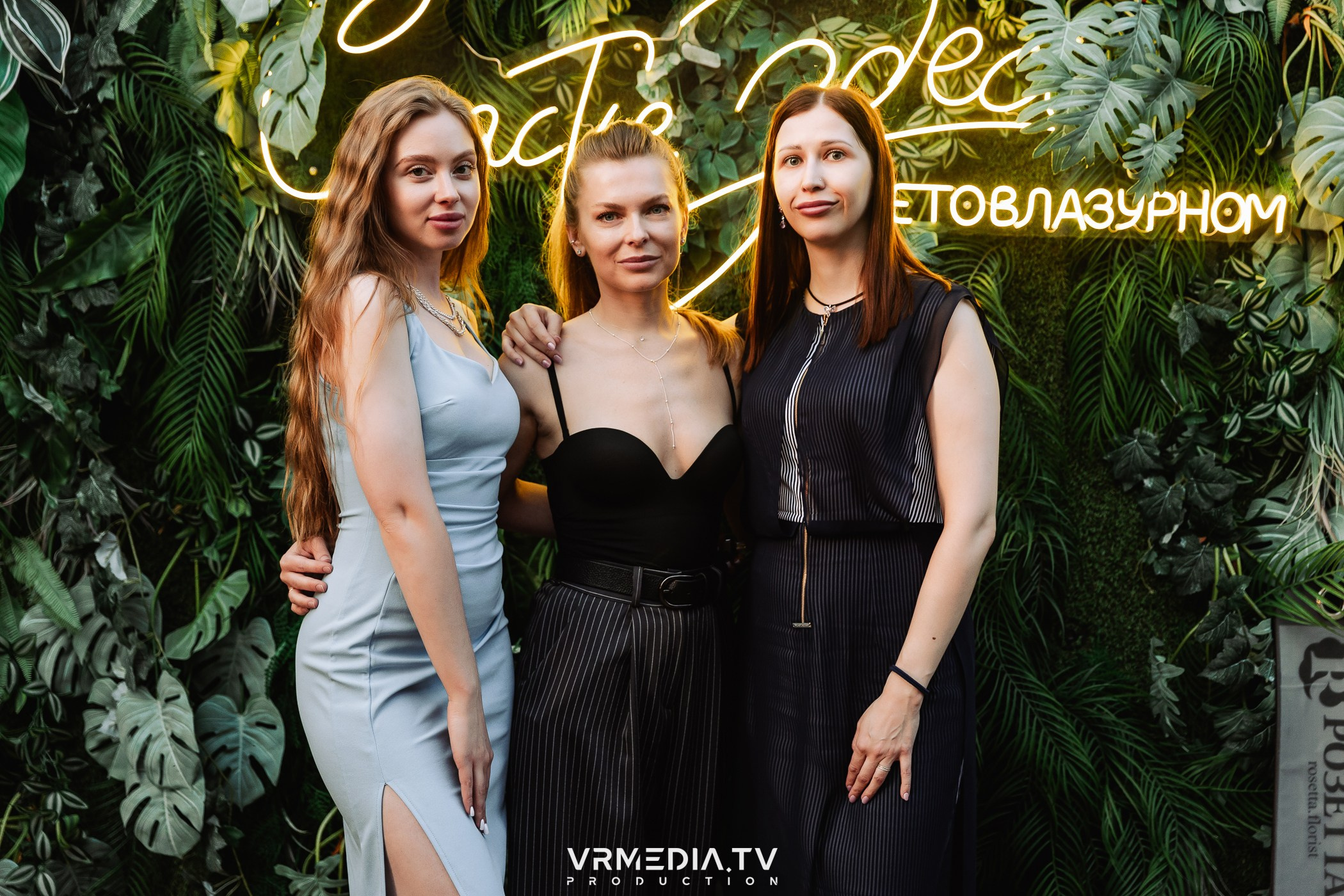 Выходные в ресторане «Лазурный берег»