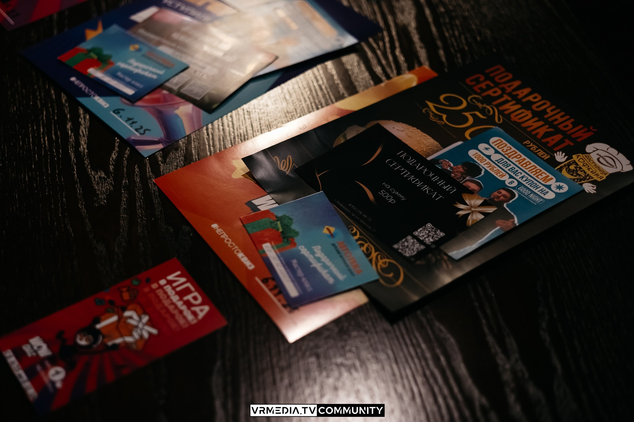 Ресторан «Мюнхен»: WOW Quiz