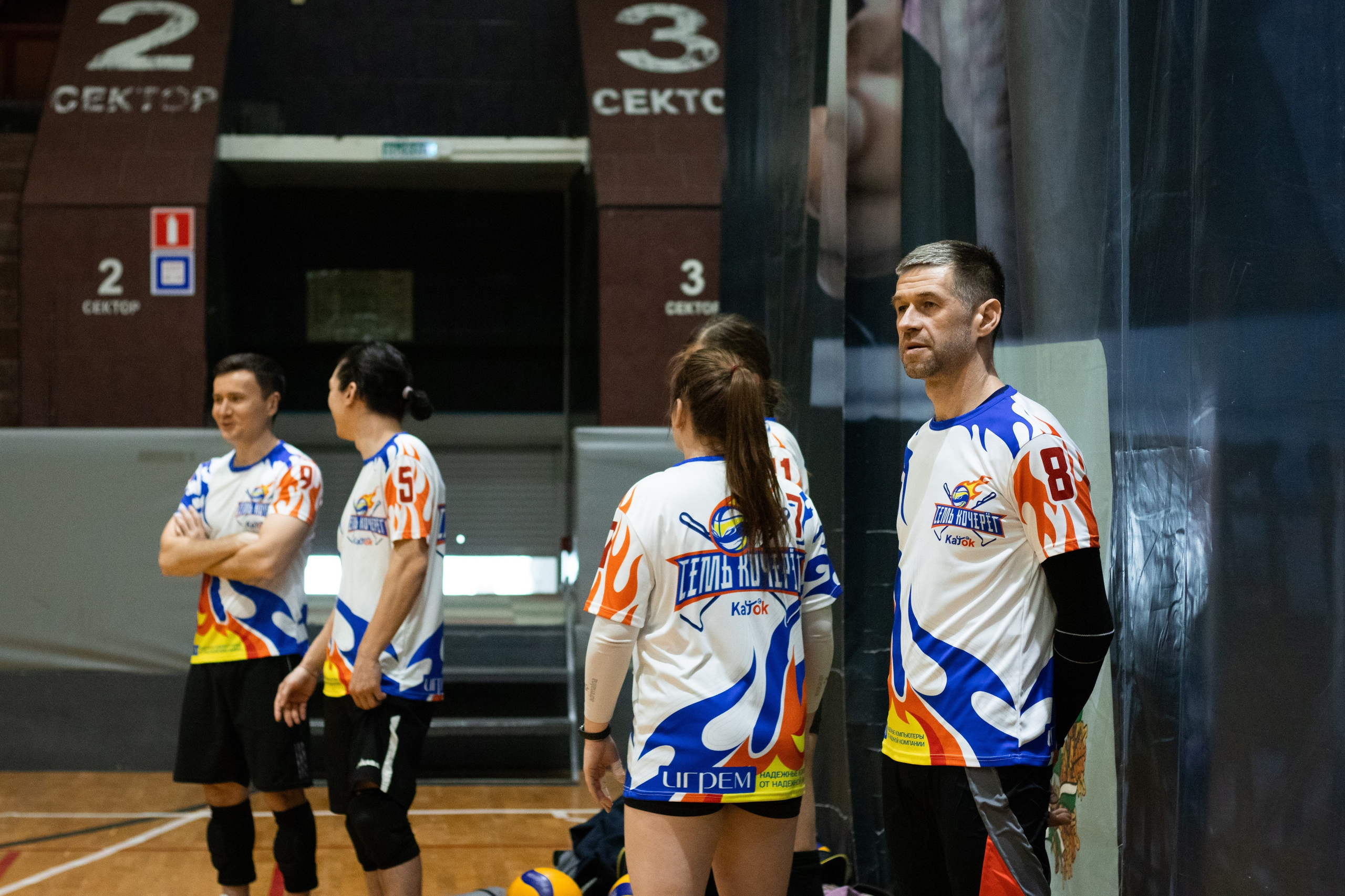 Волейбол. Турнир. Фотограф в Томске Дарья Пучкина