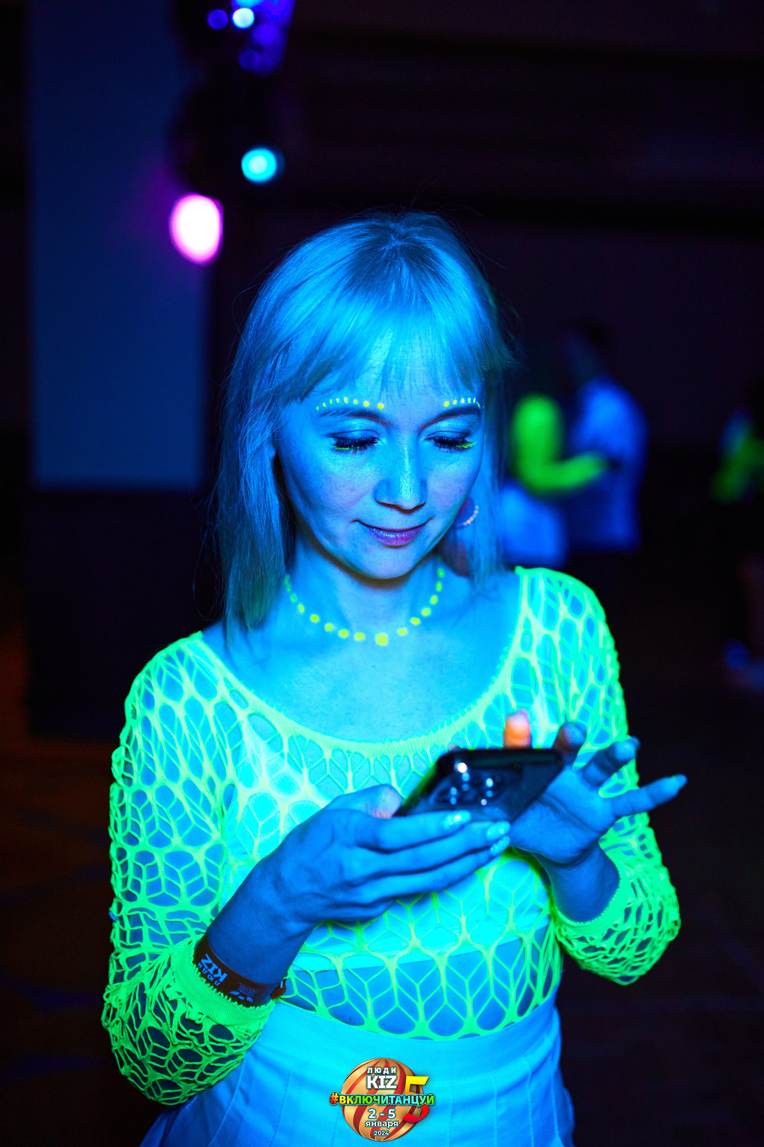 Neon Party Люди Киз. Свадебный фотограф