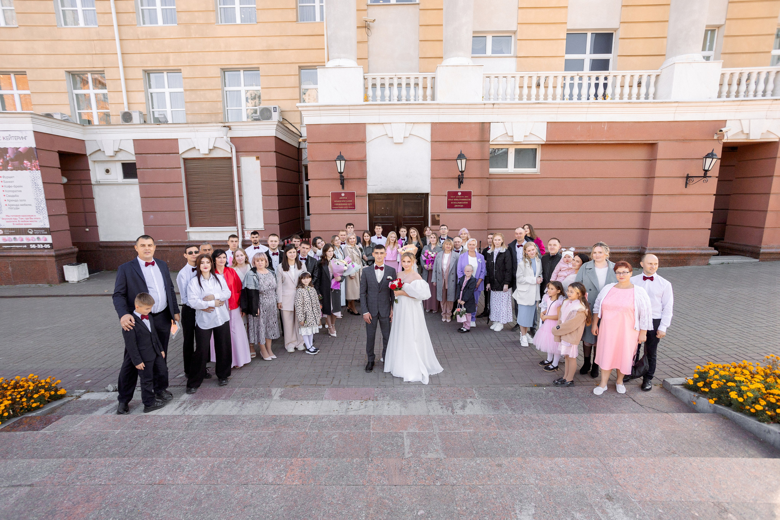 СВАДЬБА: Дима и Юля. Все фото. Профессиональный фотограф в Ижевске Леша Петров