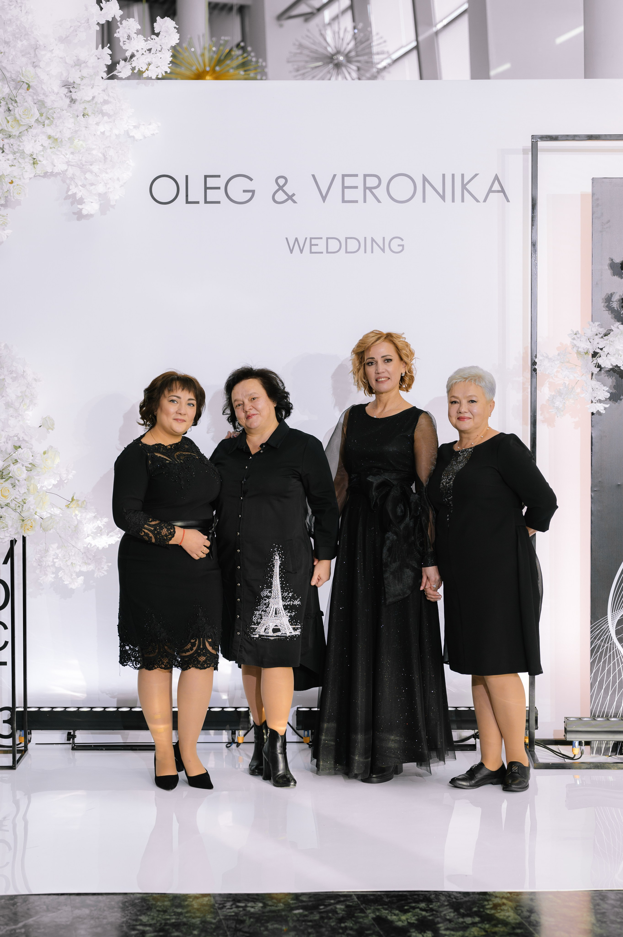 Олег и Вероника. Свадебный Фотограф Уфа Егорова Анастасия