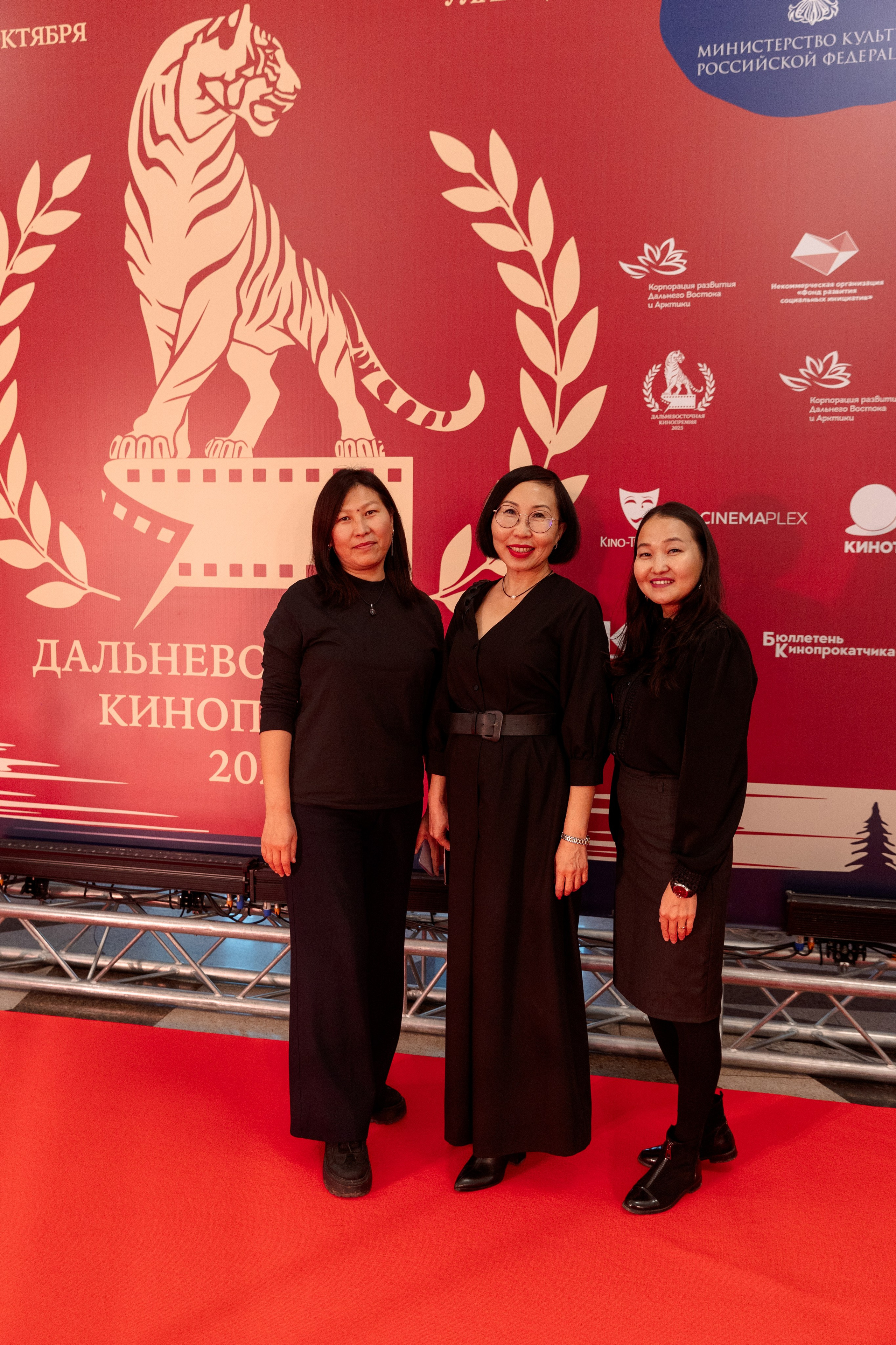 II Дальневосточная Кинопремия. Свадебный и семейный фотограф в Улан-Удэ