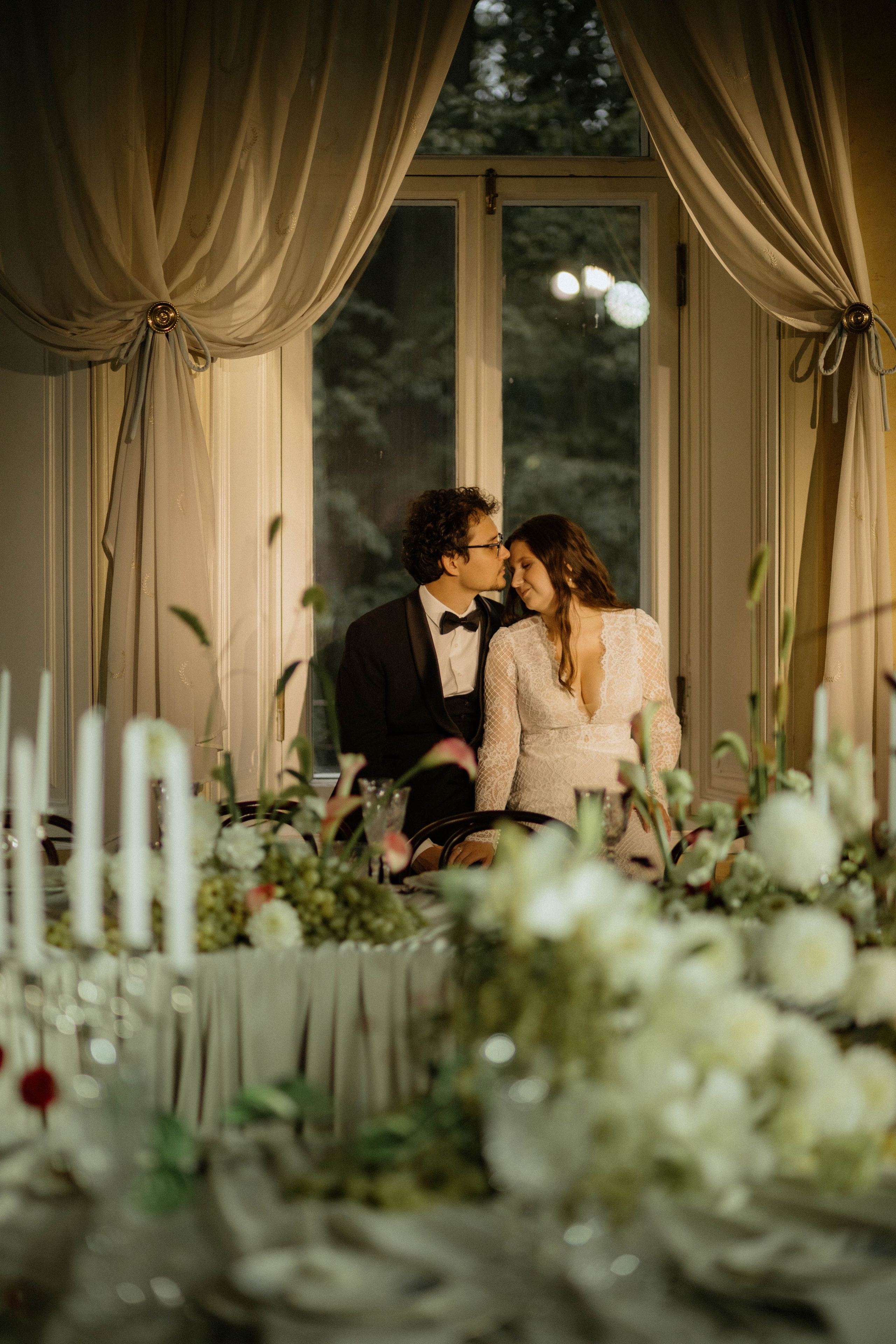 Илья и Анна. Фотограф Юсова Мария