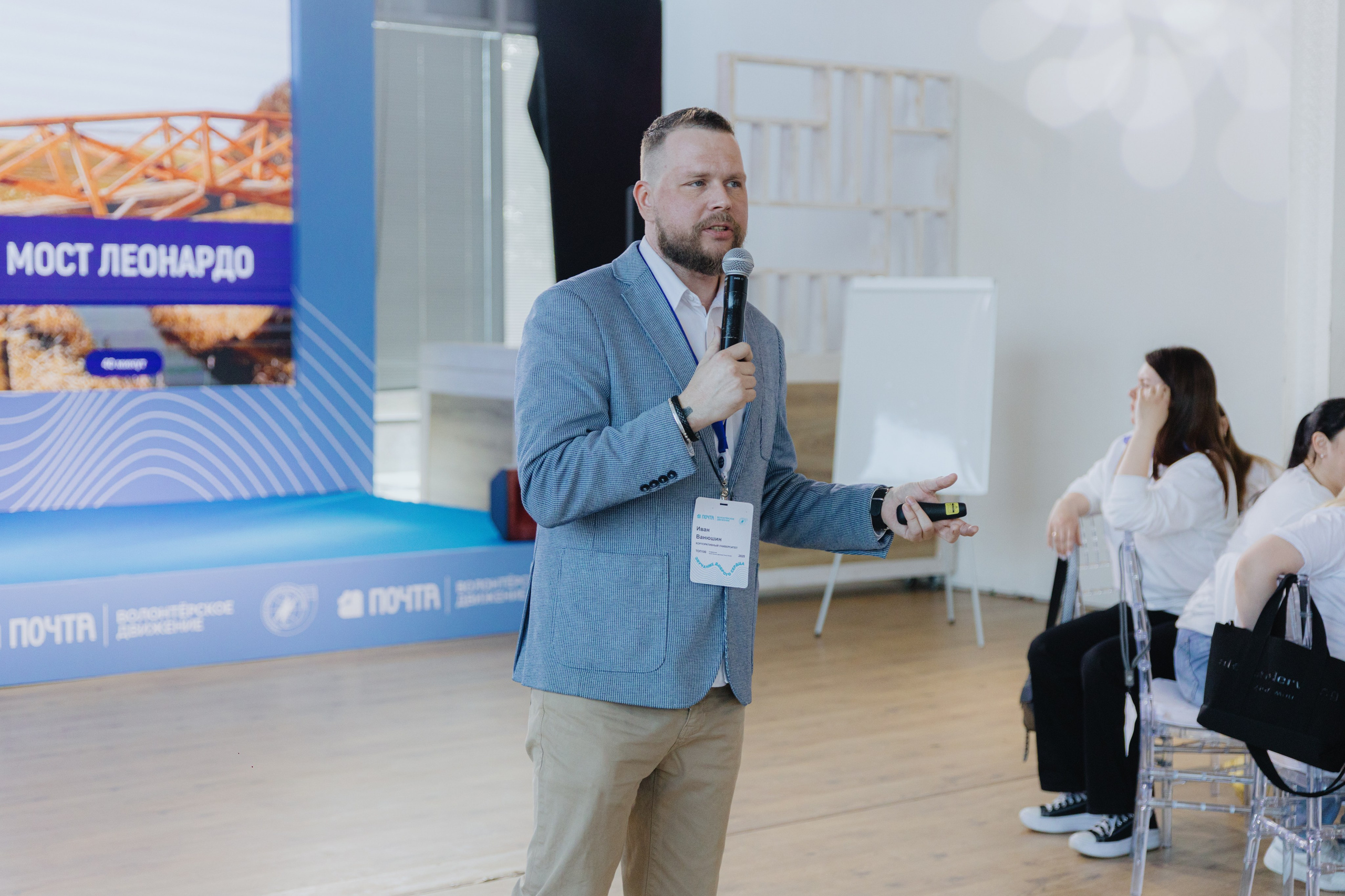 Почта России (Москва). Фотограф в Москве и Санкт-Петербурге Дарина