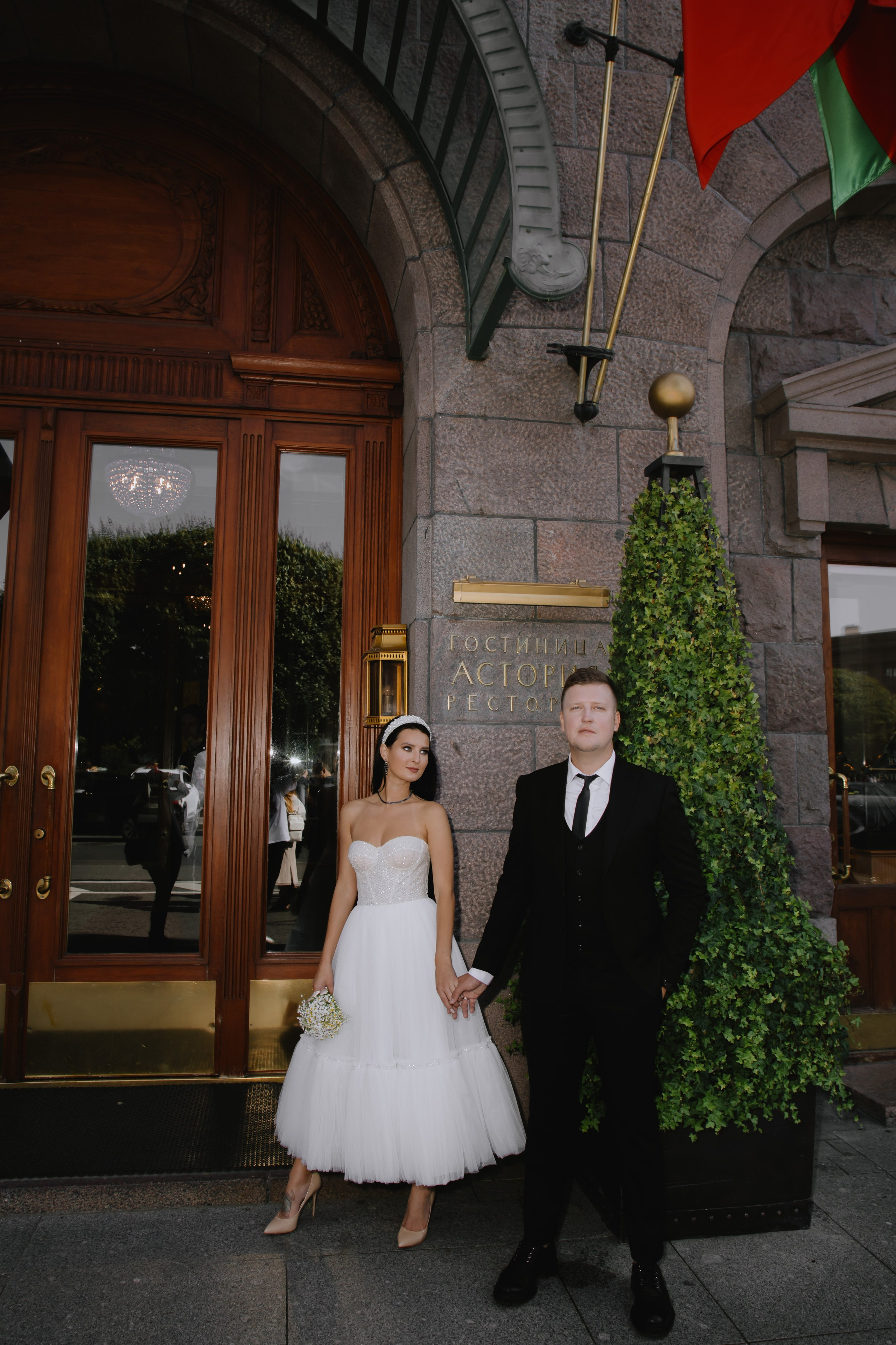 Лера и Кирилл. Фотограф в Москве и Санкт-Петербурге Дарина