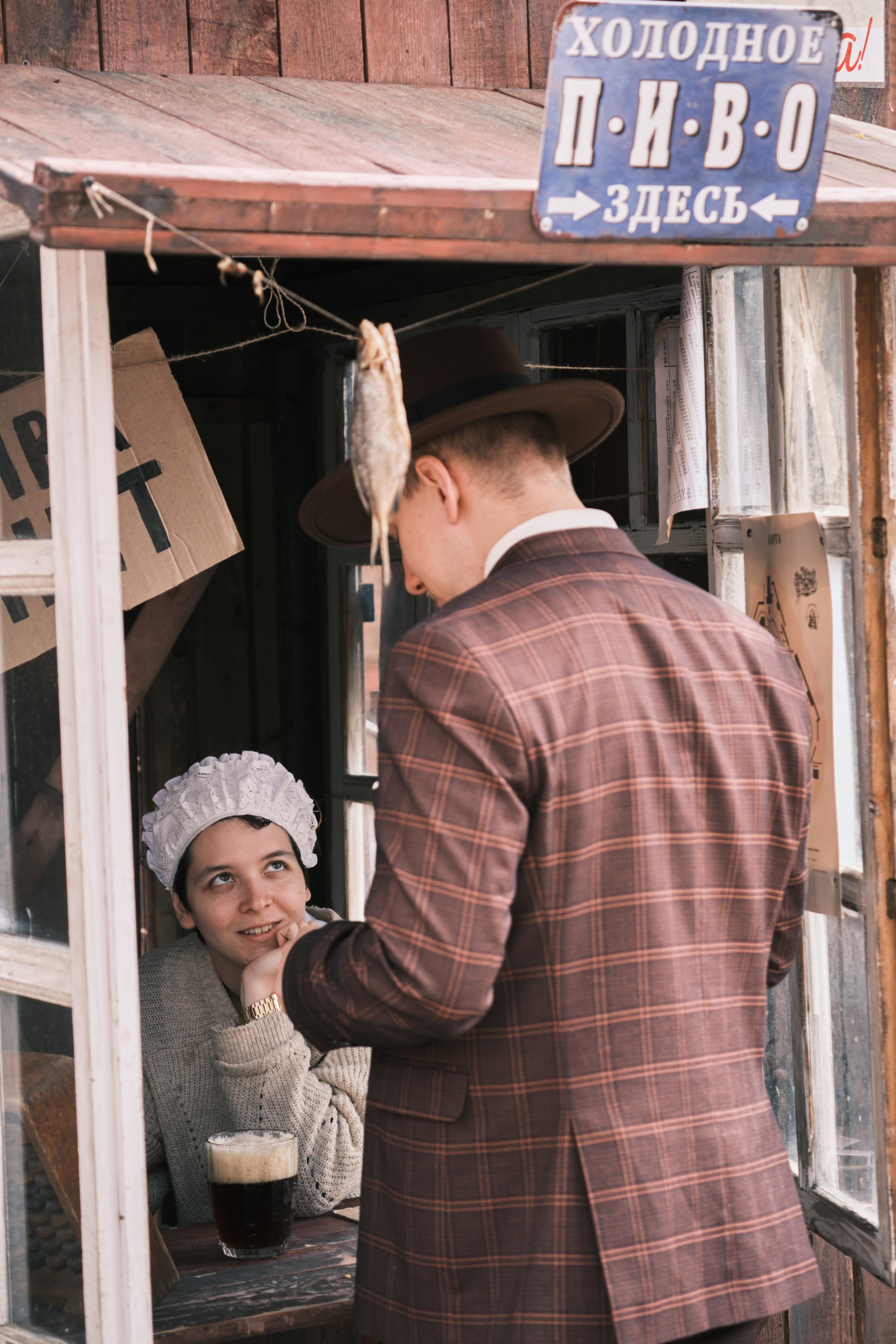 палатка с пивом Москва 1945г