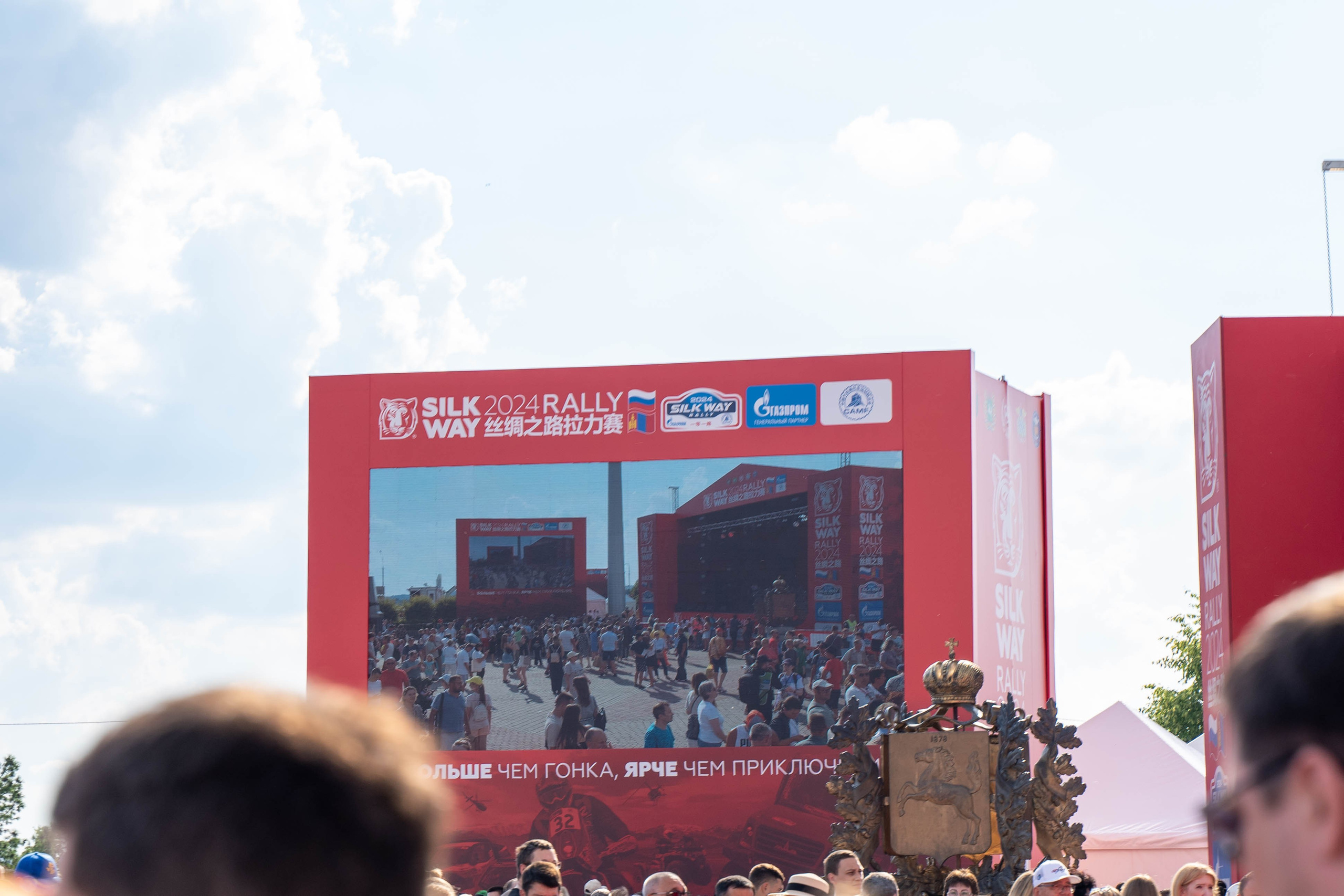 РЕКЛАМНЫЕ КОНСТРУКЦИИ И ЗАСТРОЙКИ. Портфолио