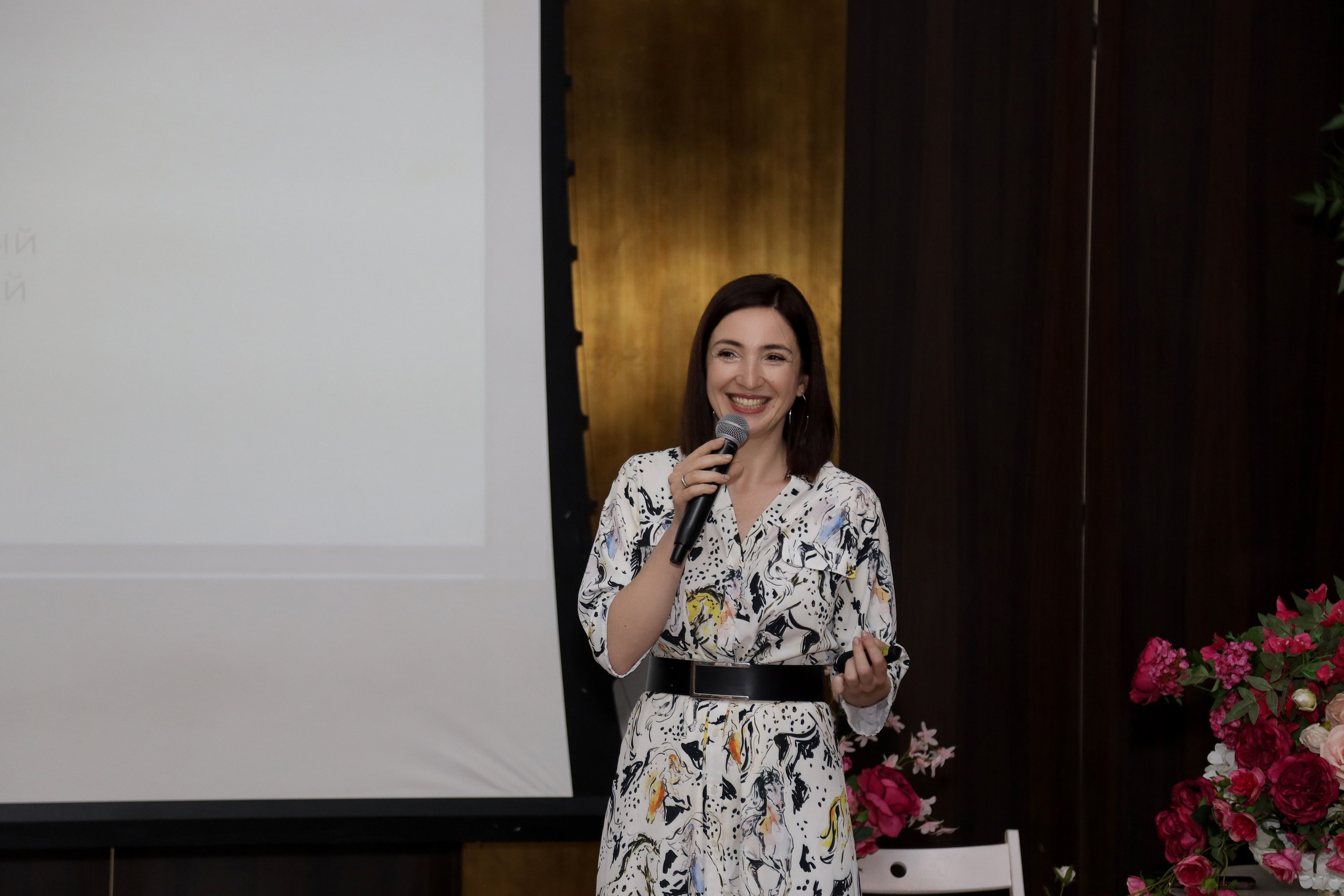 NSP Конференция в Сочи. Фотограф Антон Чупринин