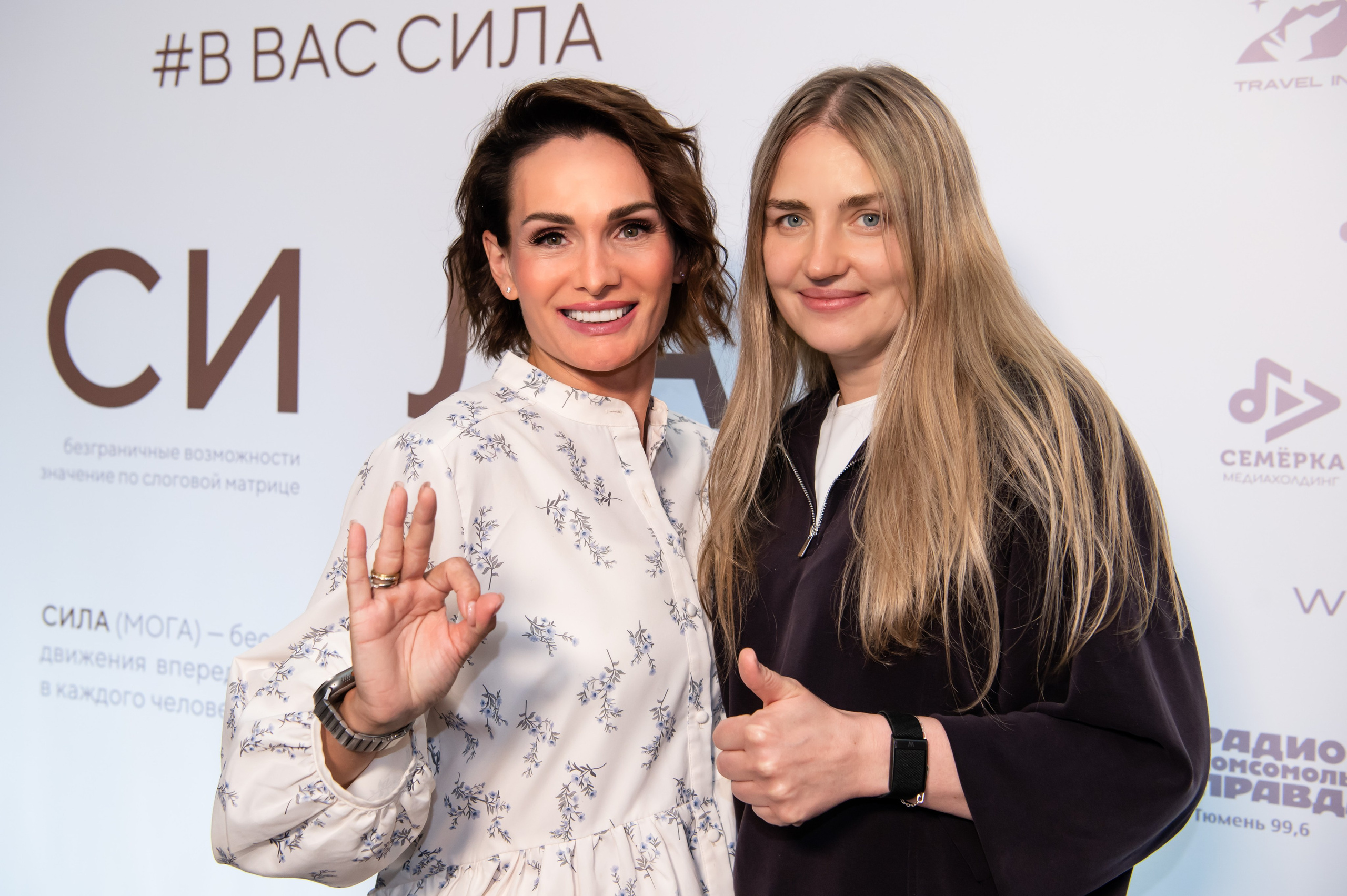 БИЗНЕС КВАРТИРНИК_ ОТЕЛЬ ХИЛТОН-ТЮМЕНЬ. Репортажный и семейный фотограф в Тюмени Владислав Шадиков