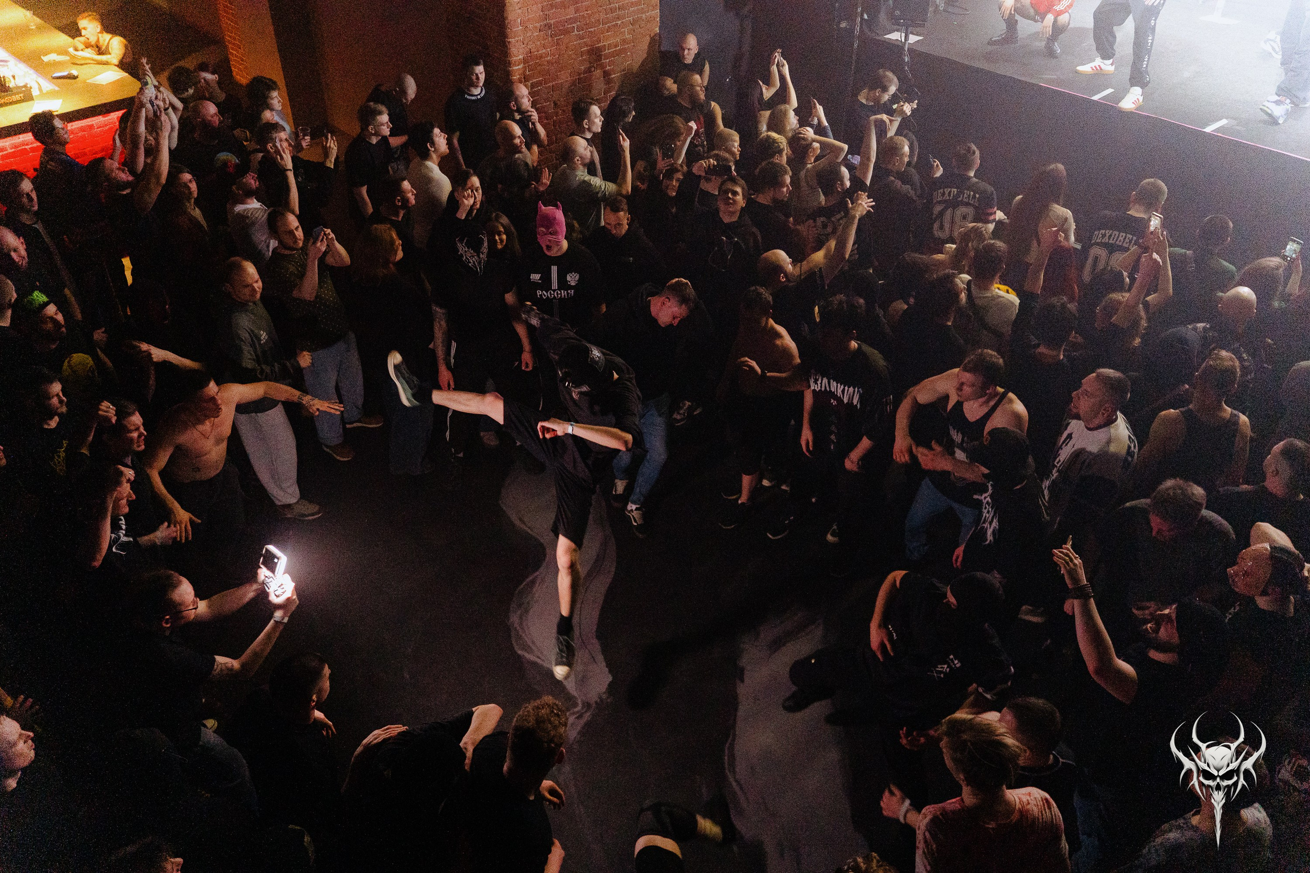 Dexdbell. Рассвет. 01.03.2026. Главная