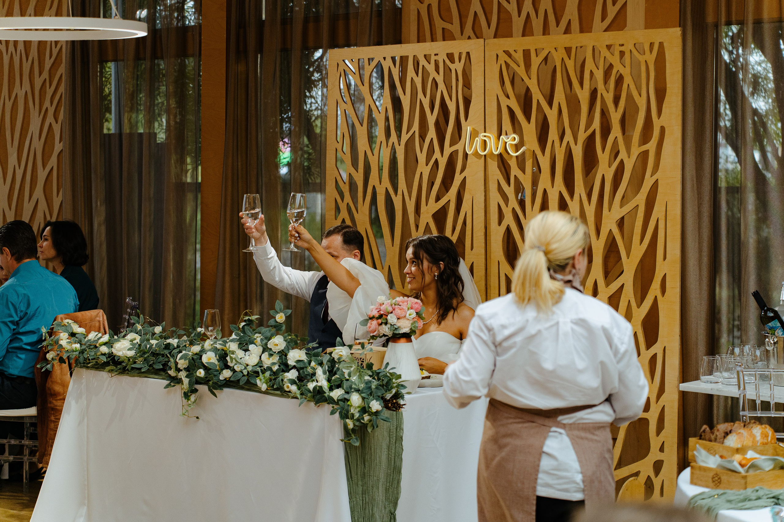 Тарас и Мария. Главная