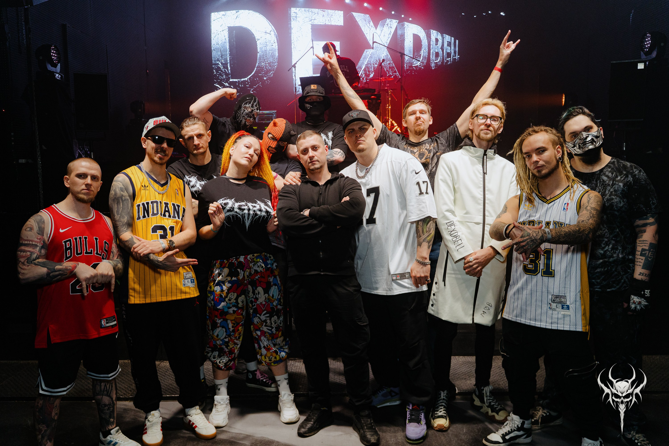 Dexdbell. Рассвет. 01.03.2026. Главная