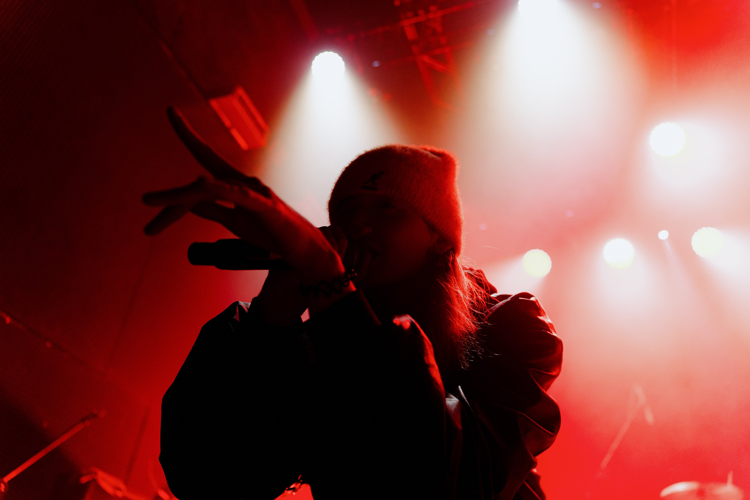 Зоха. Рассвет. 14.12.2025. Главная