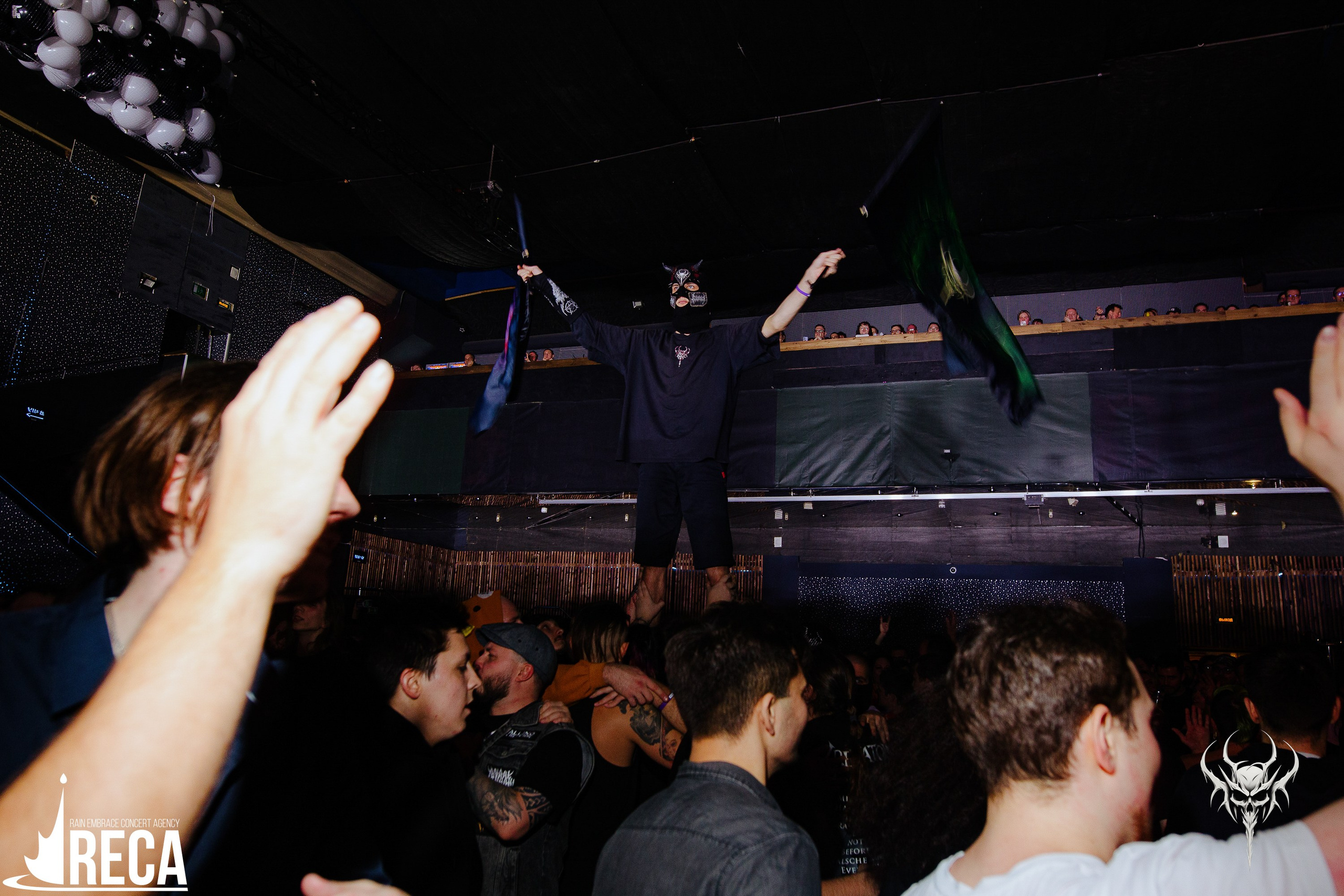 Б.А.У. Base. 02.11.2025. Главная