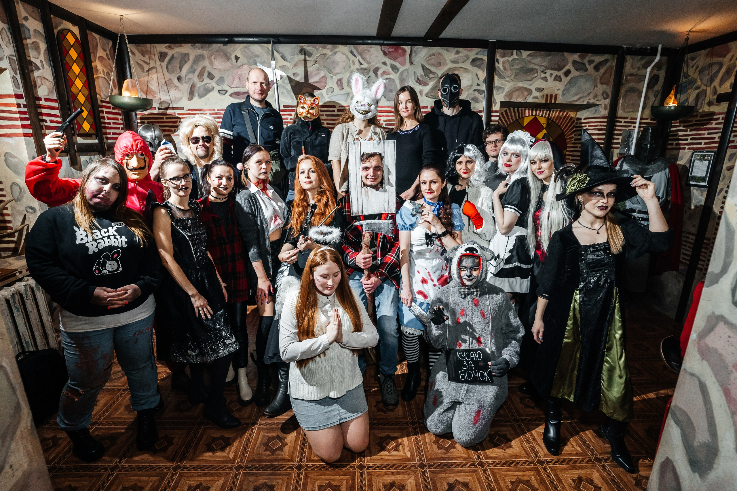 Корпоратив Helloween. Фотограф Новополоцк, Полоцк, Минск, РБ, Зимаков Егор