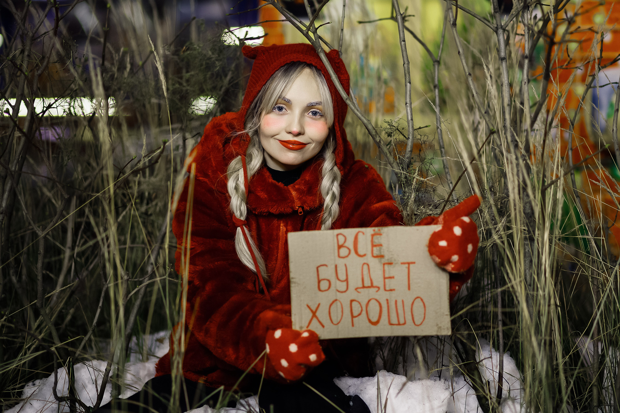 Творчество. 2323.рф, 2323