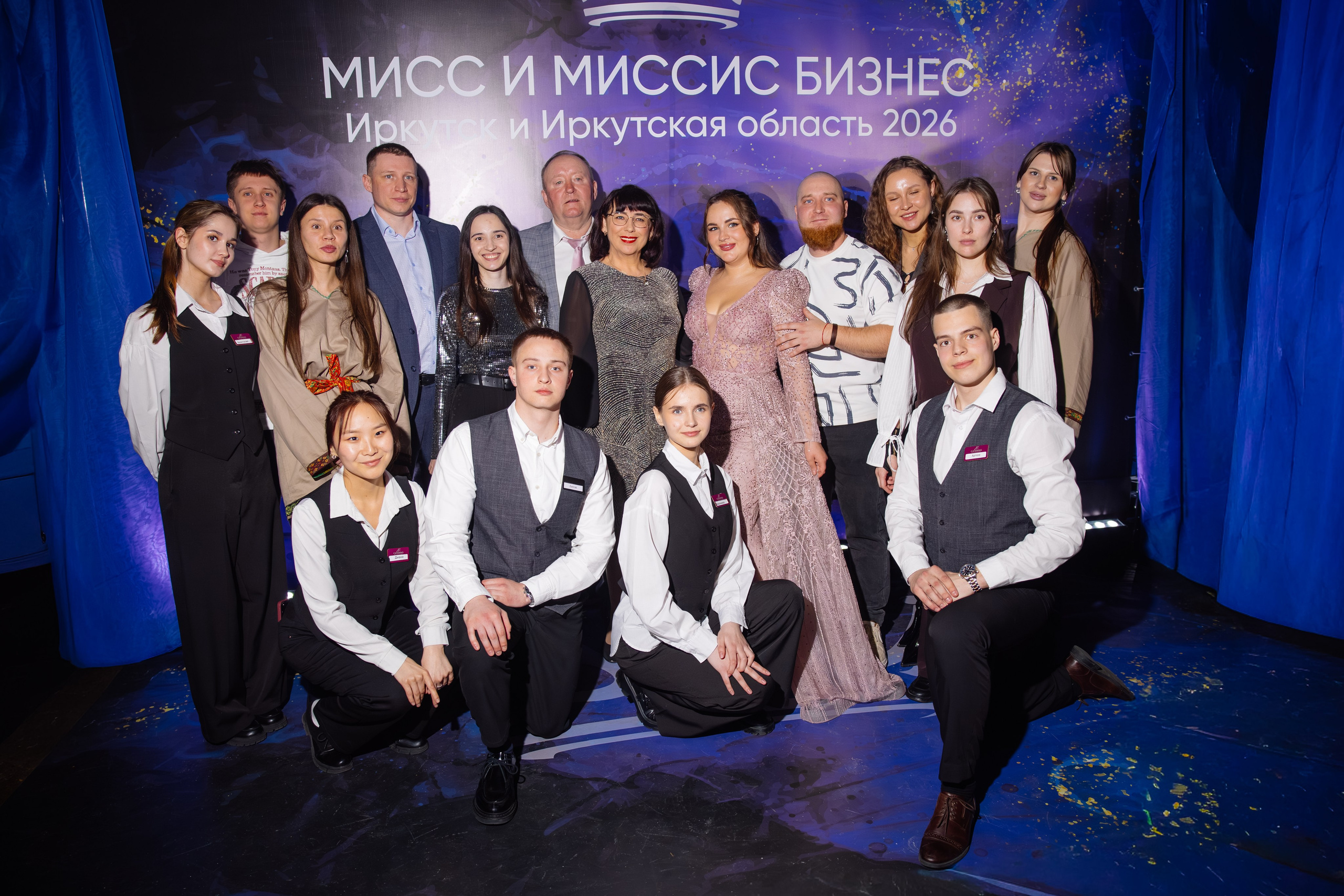 Мисс и Миссис Бизнес Иркутск 2026 — Финал. Свадебный фотограф в Иркутске Бобылев Никита