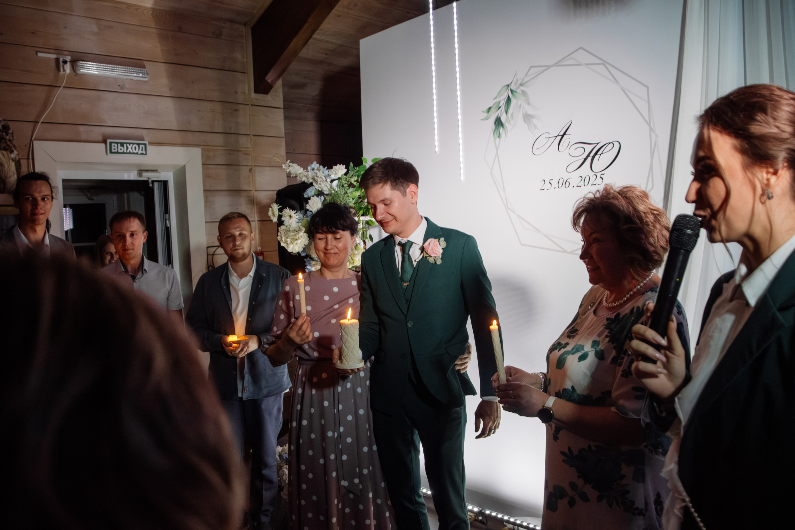 ЮРИЙ & АЛЁНА. Свадебный фотограф в Иркутске Бобылев Никита