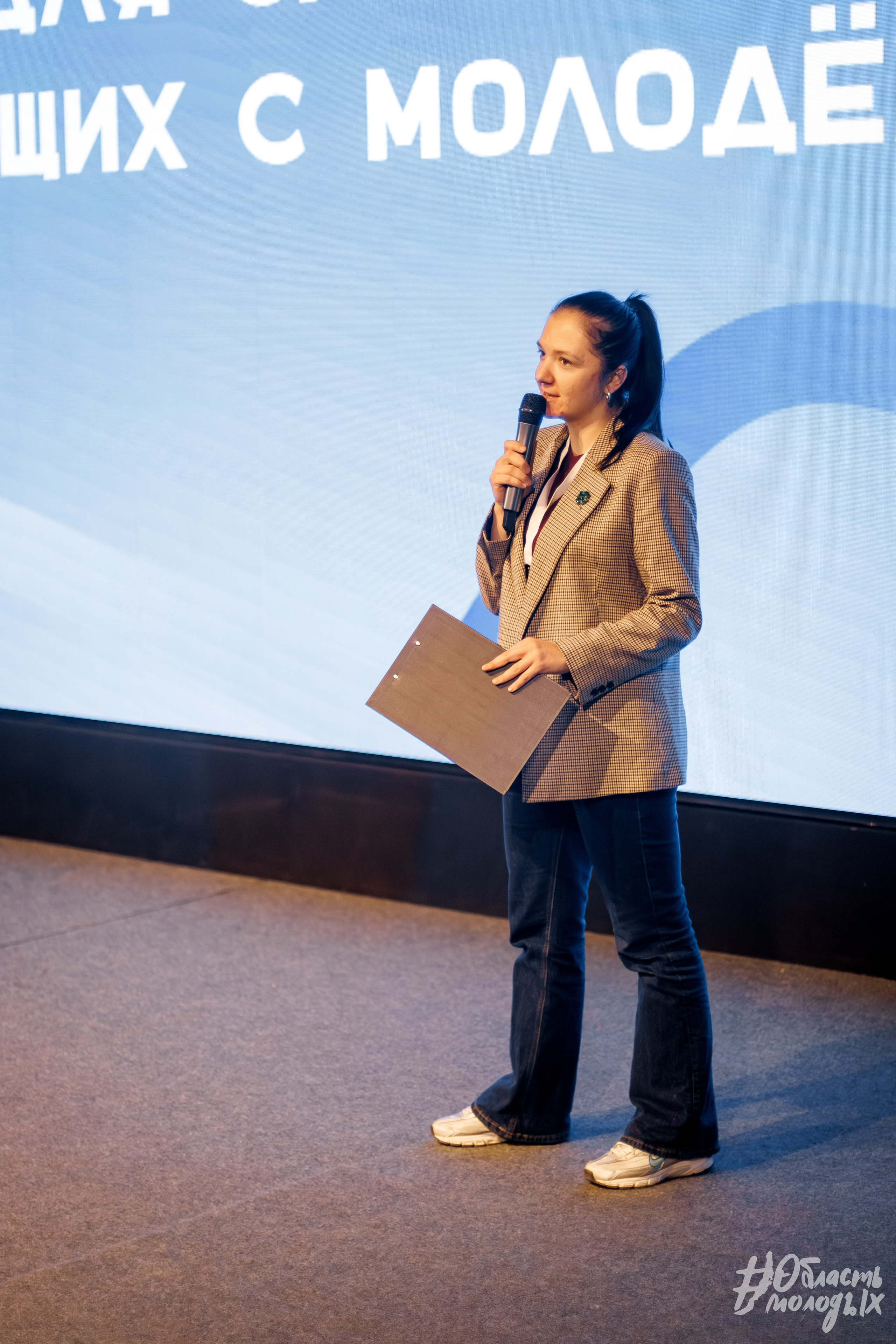 СЕМИНАР ДЛЯ СПЕЦИАЛИСТОВ — РОСМОЛОДЁЖ. Свадебный фотограф в Иркутске Бобылев Никита
