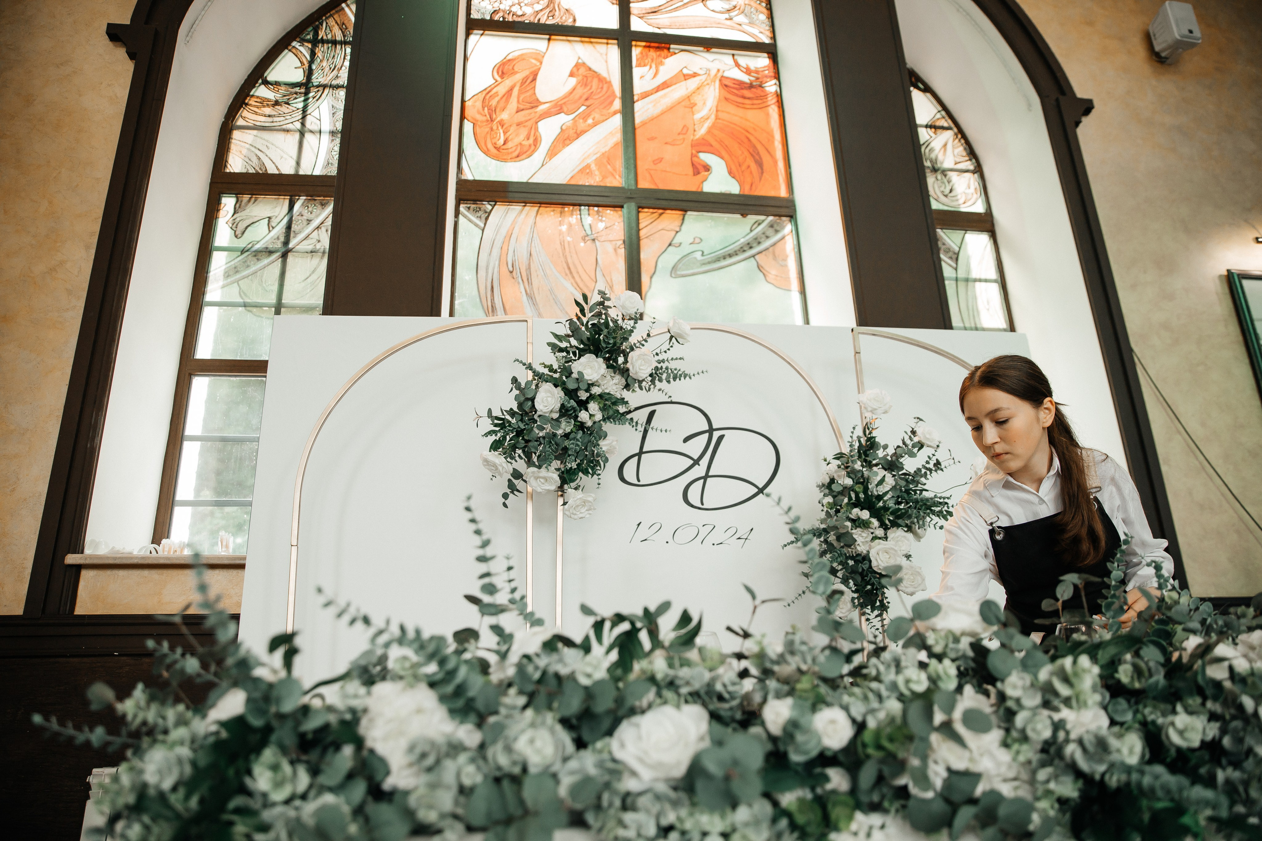 Твое волшебное «люблю». VOLOCHKOVA