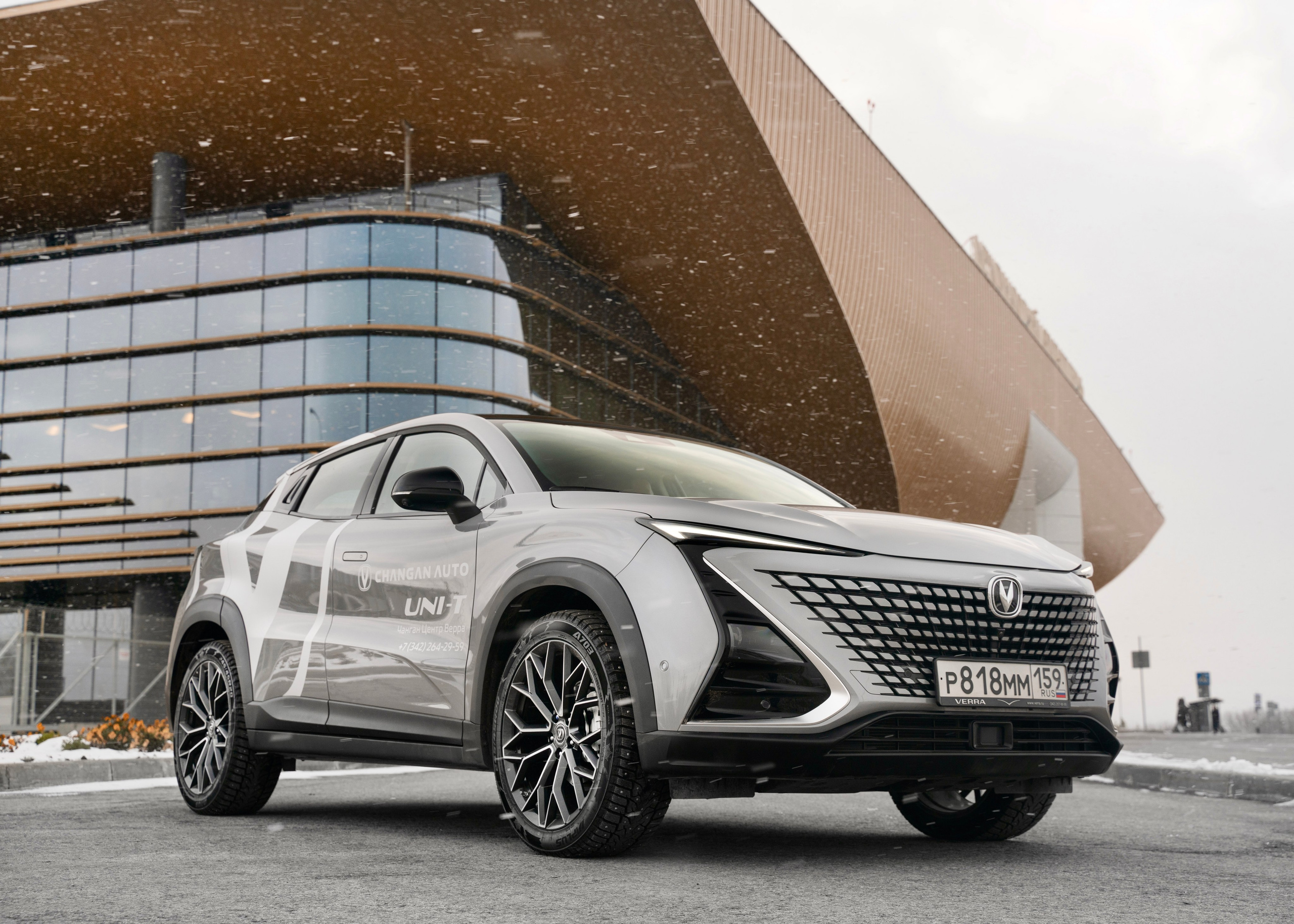 Автосалоны/Детейлинги/Сервисы. Главная