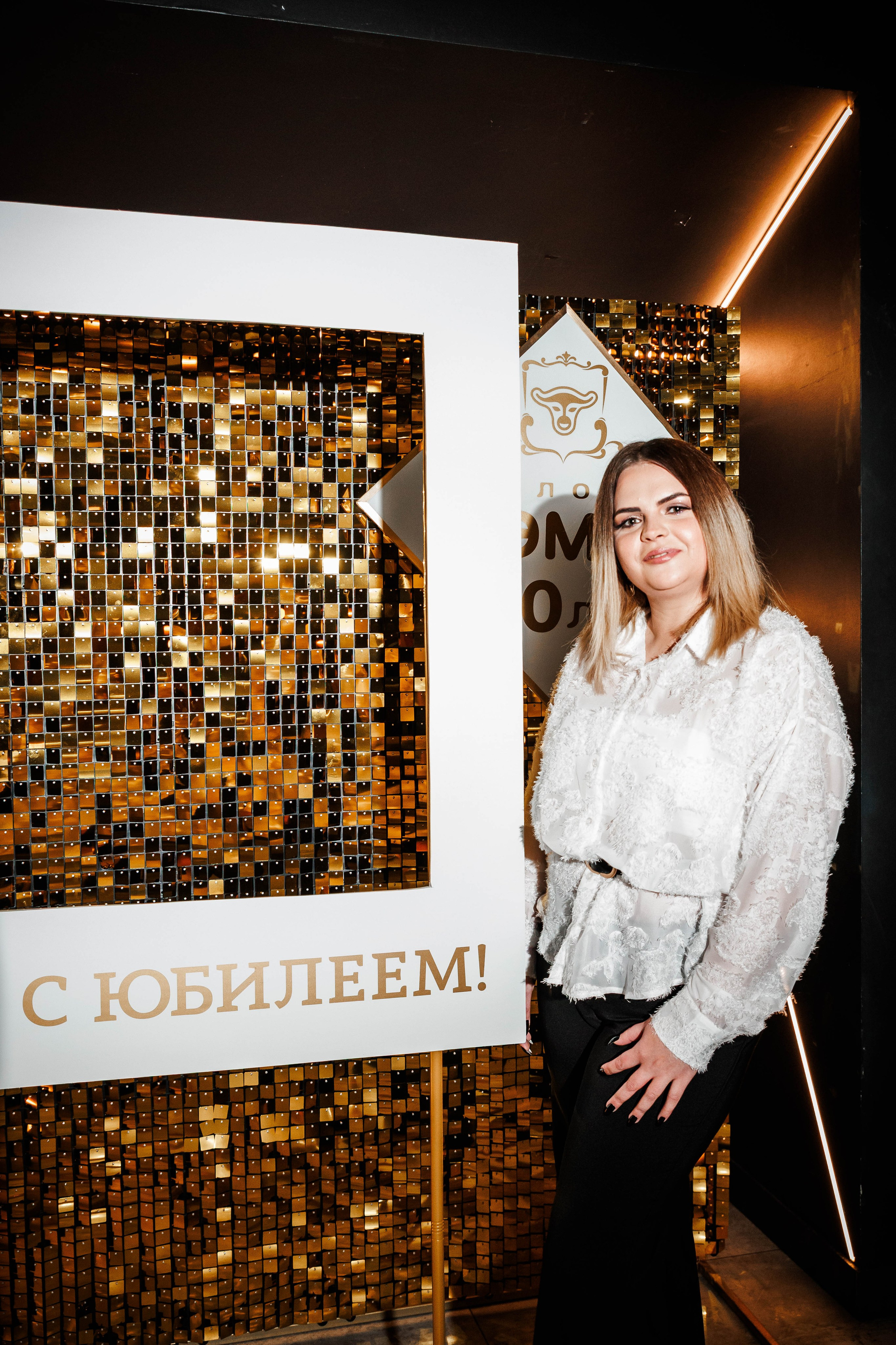 ЗОЛОТО ДЭМКИ 90 ЛЕТ. Фотограф Нижний Новгород Игнатьева Виктория