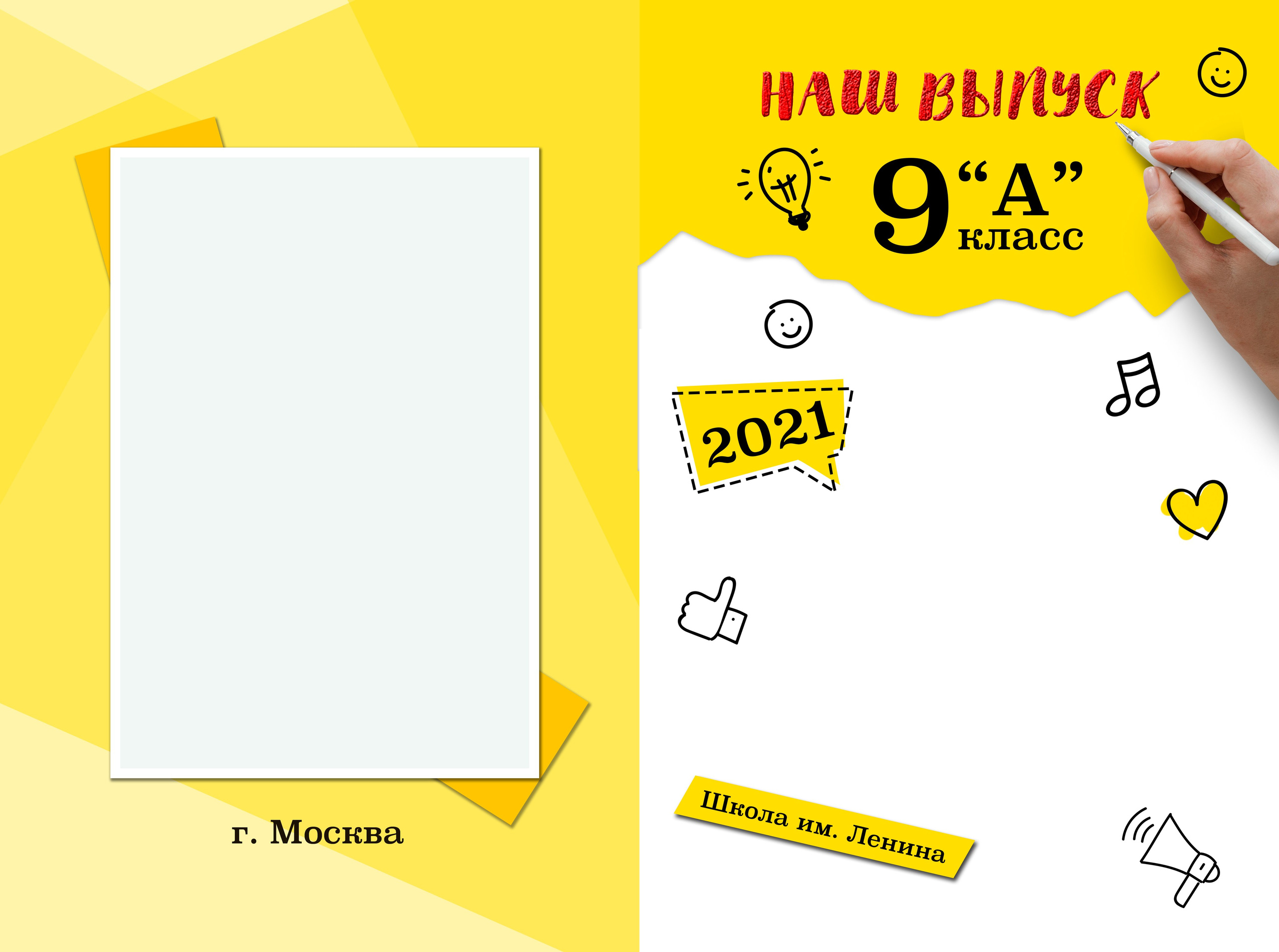 Дизайн Крафт. Medlori fotobook Выпускные альбомы в Липецке Лариса Медведева