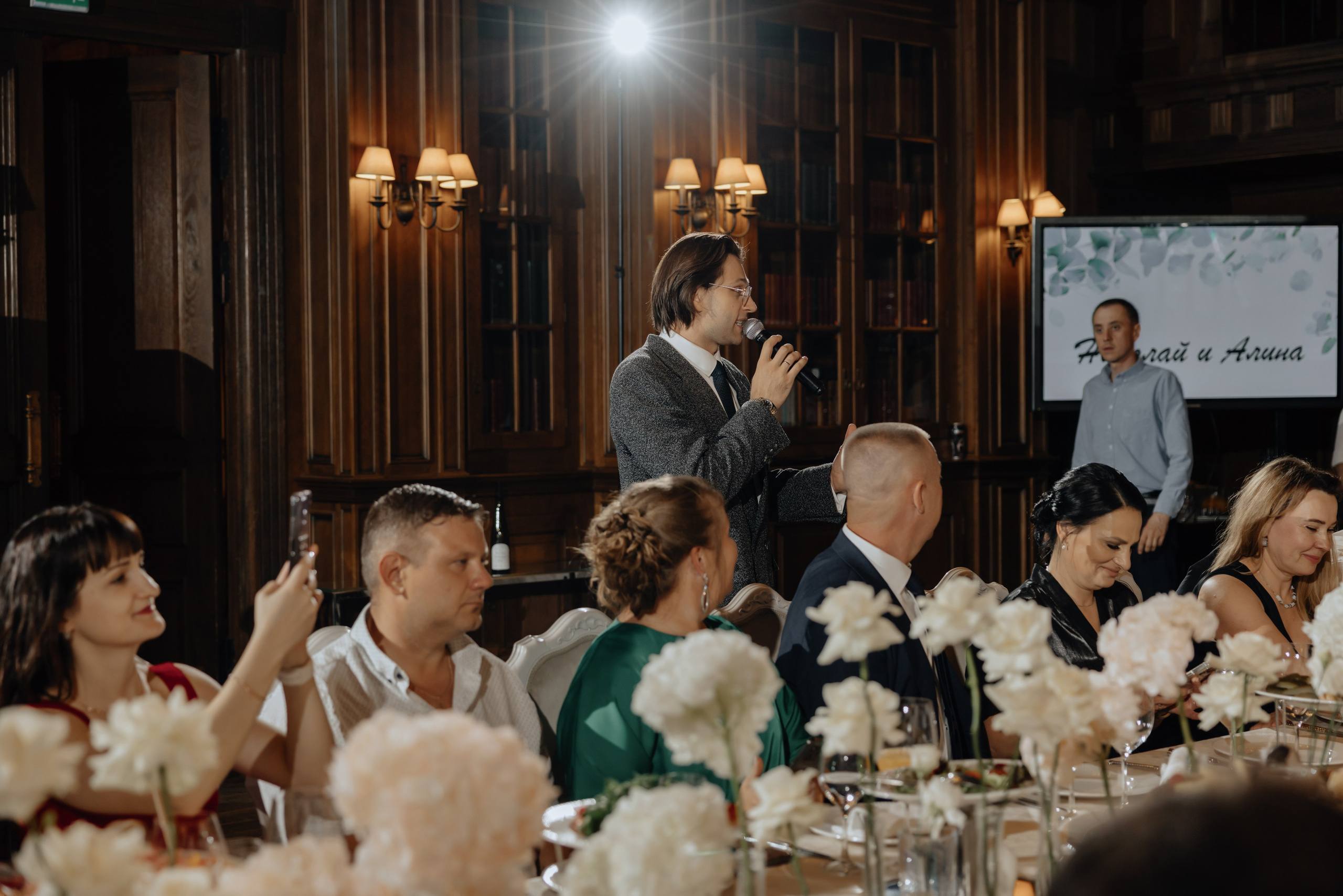 Лл. Свадебный фотограф москва