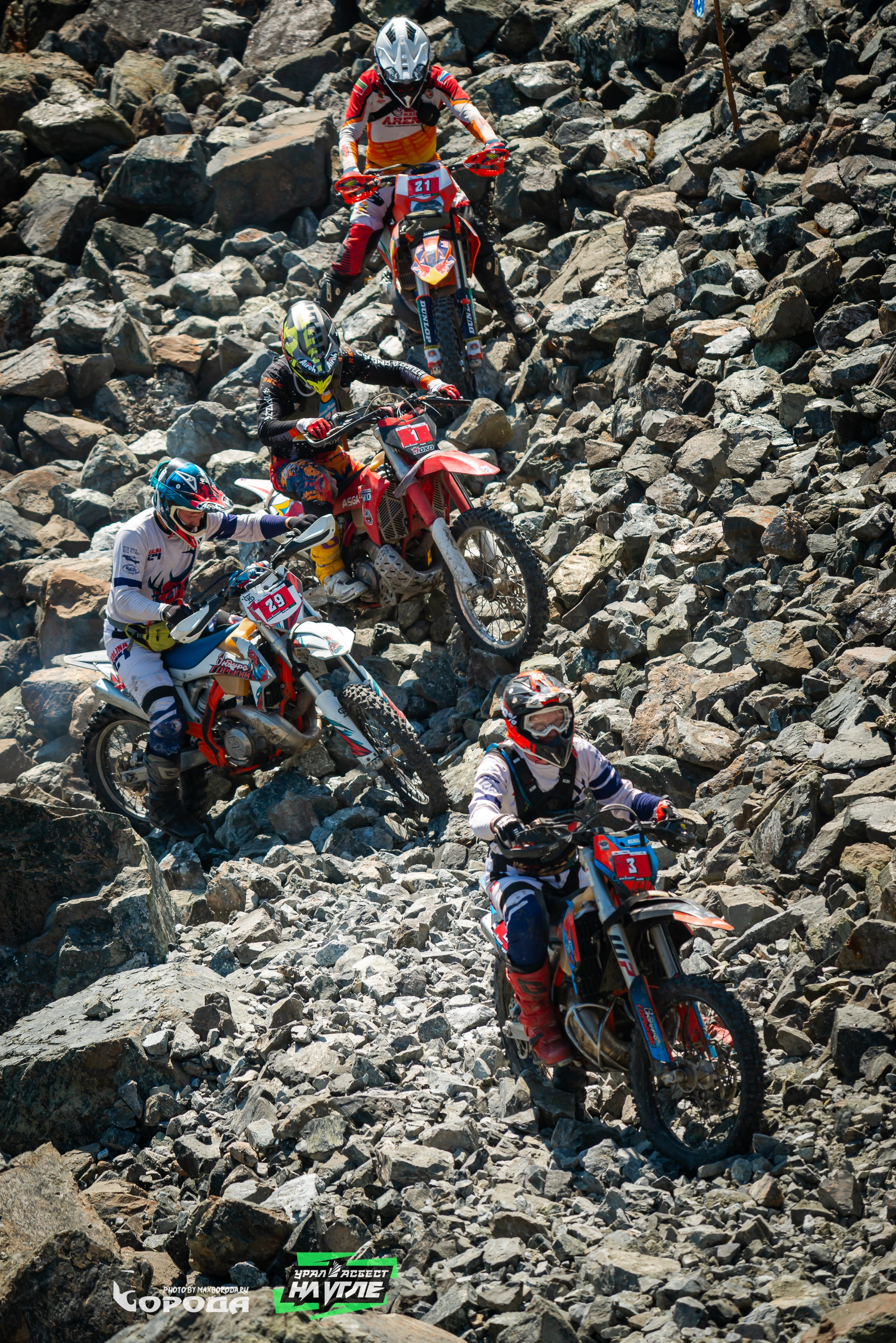 На Угле `25. Фотограф | Макс Борода