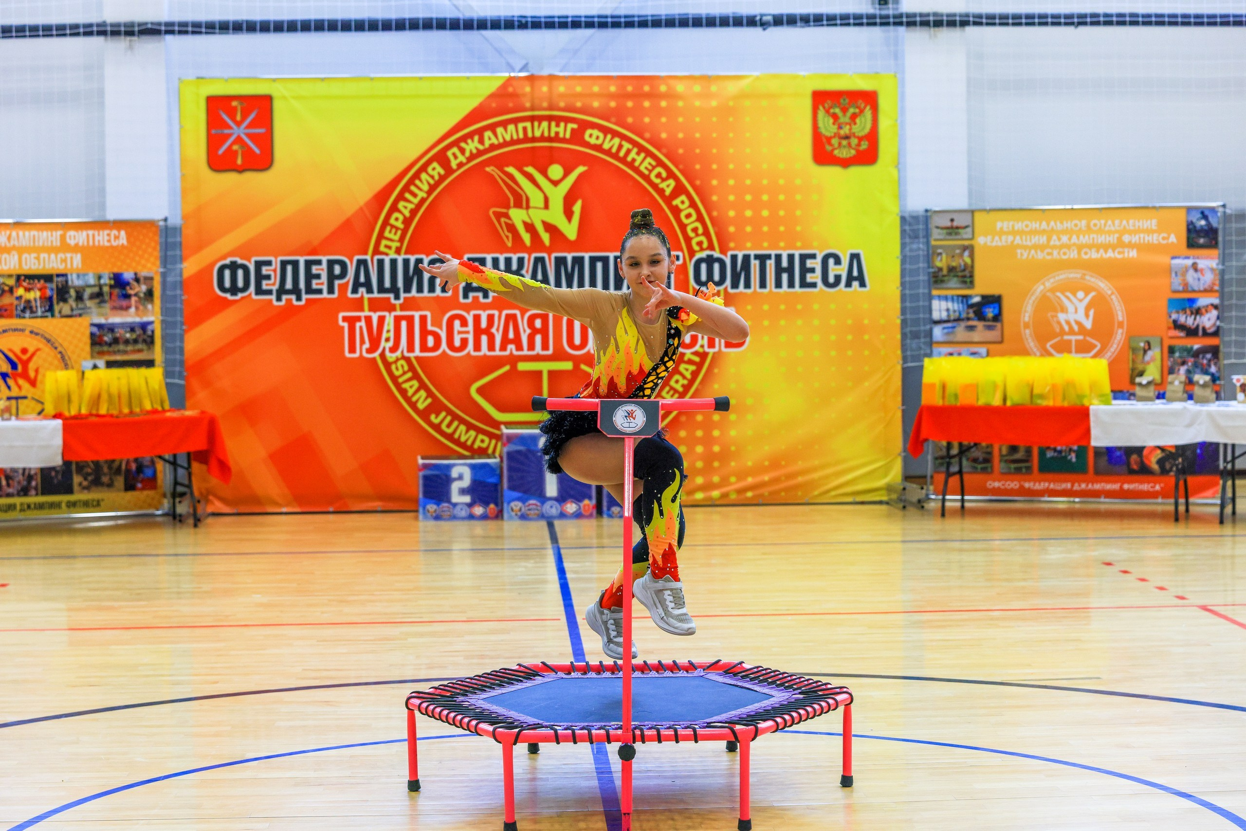 Фитнес Джампинг Соренования ЦФО. Фотограф в Туле Крупский АнДРей. Фотостудия «КАДР71» в Туле