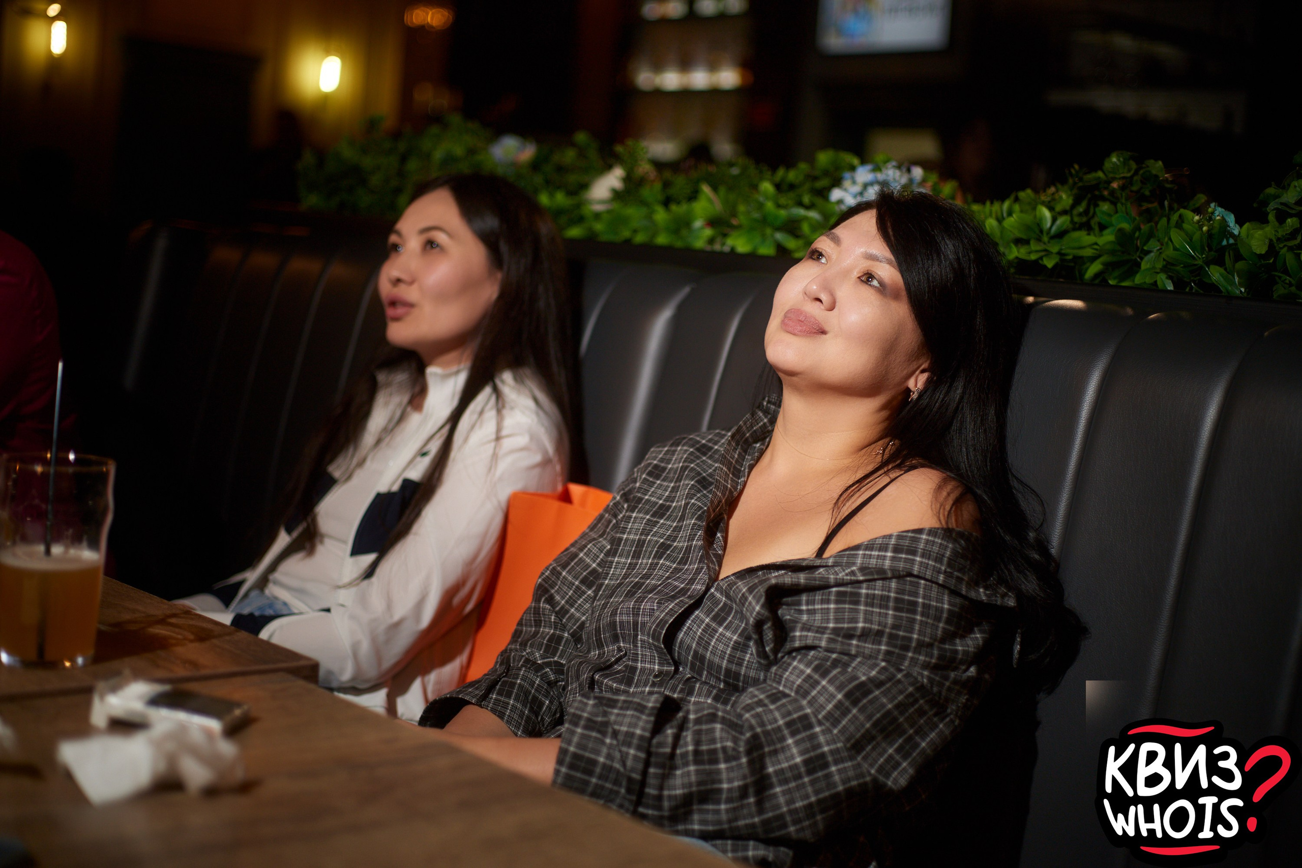 КВИЗ | Ху Из 9/06. Главная