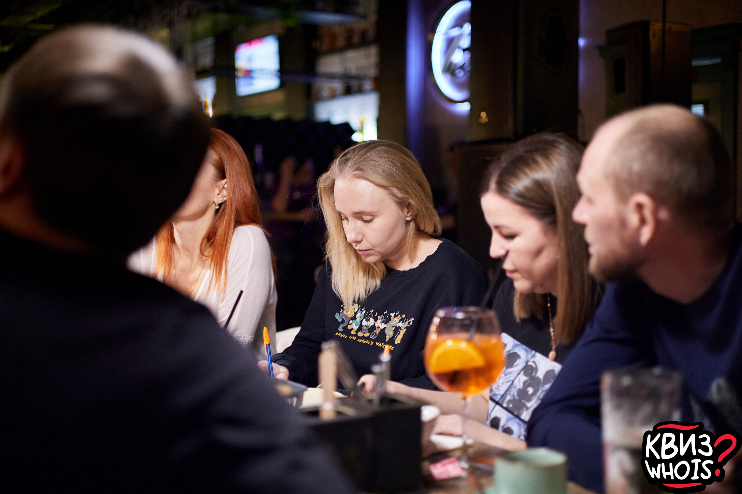 КВИЗ | Ху Из 5/03. Главная