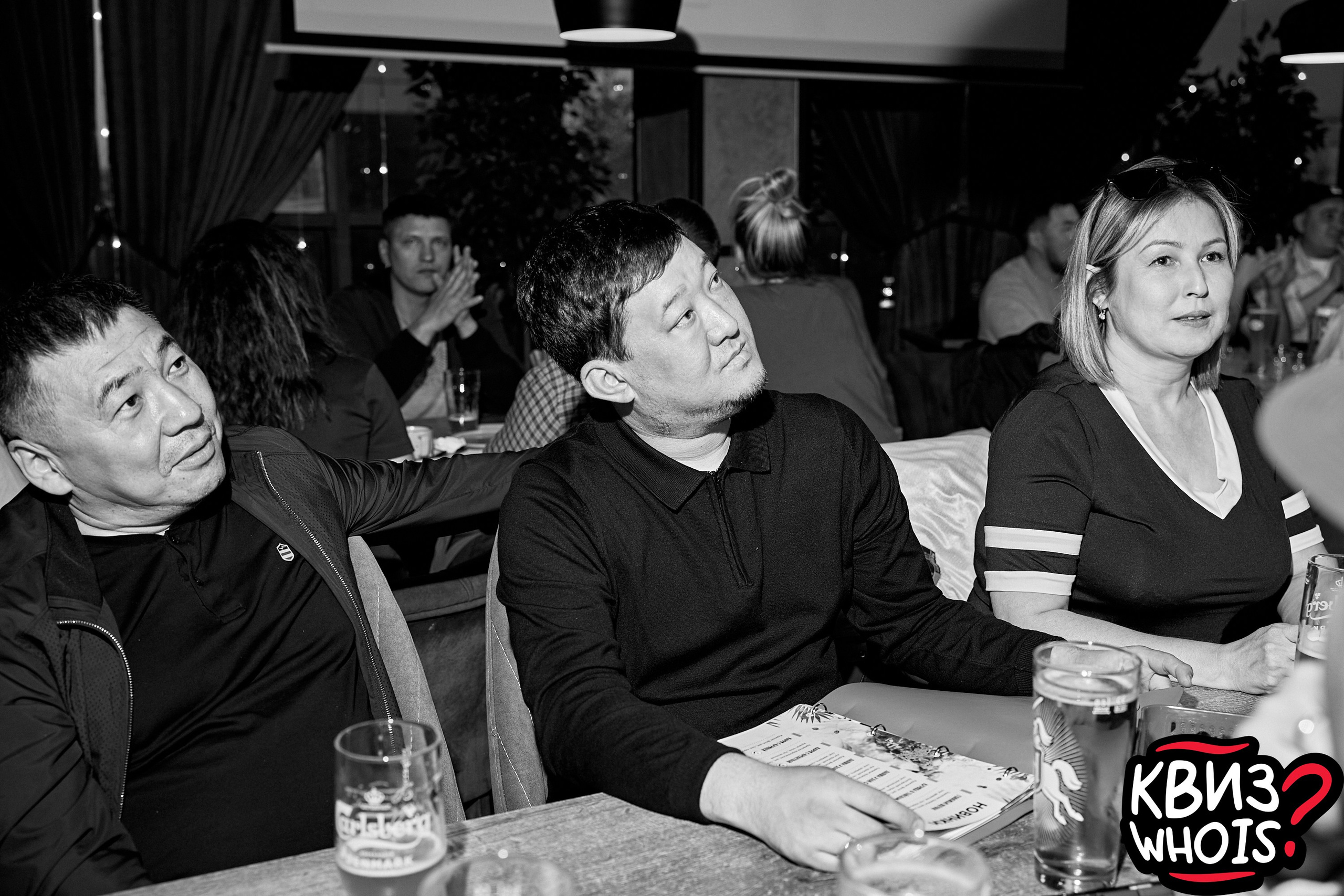 КВИЗ | Ху Из 28/05. Главная