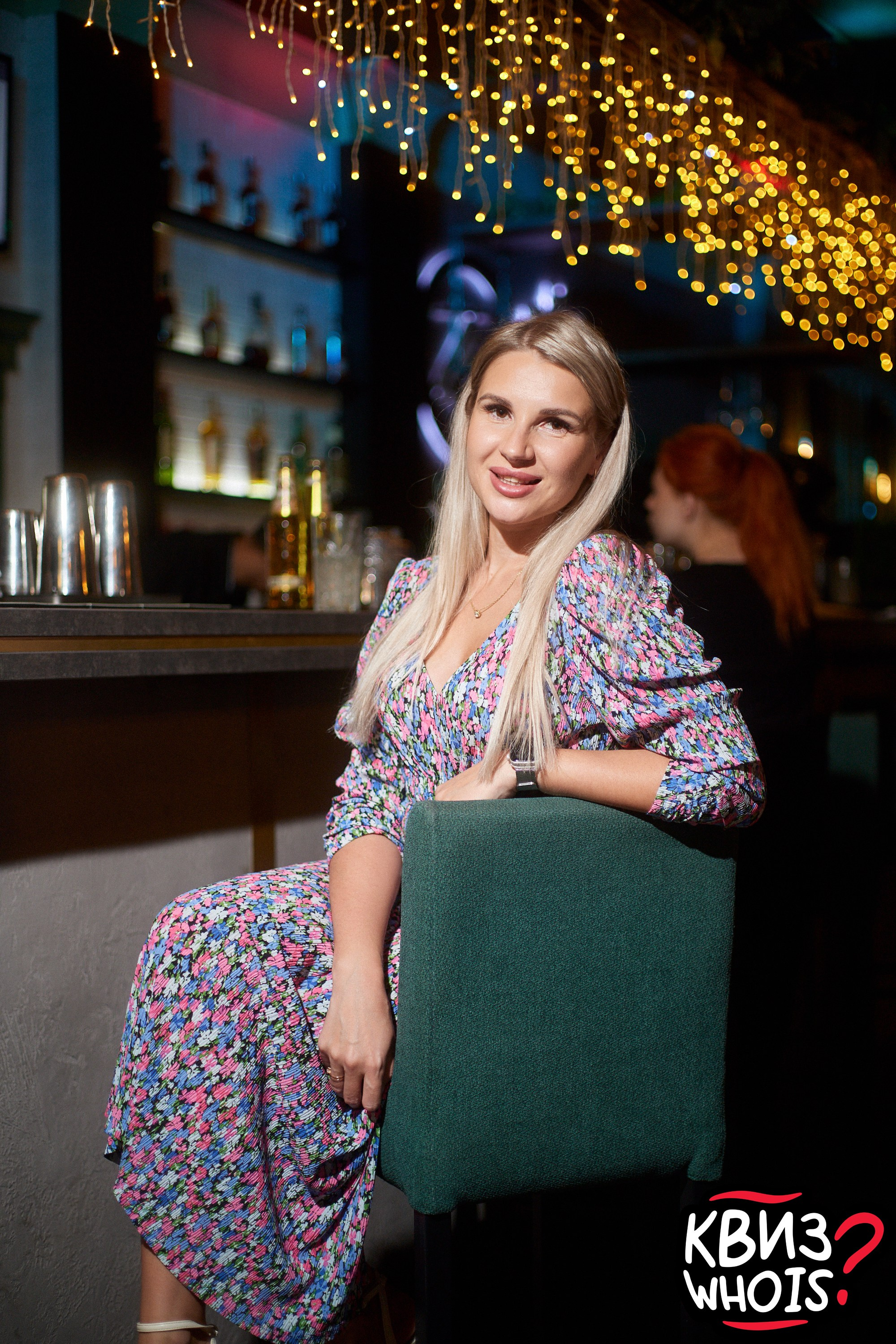 КВИЗ | Ху Из 27/08. Главная