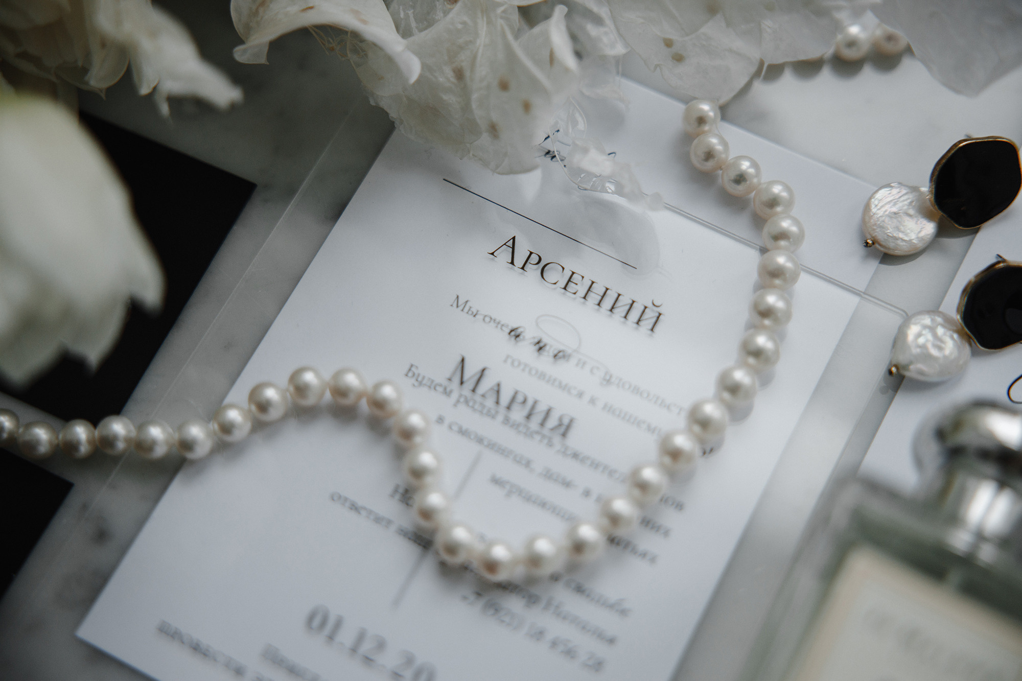 Inspiration. Galina and Nikita Bykovets, a wedding photographer and videographer duo in Germany