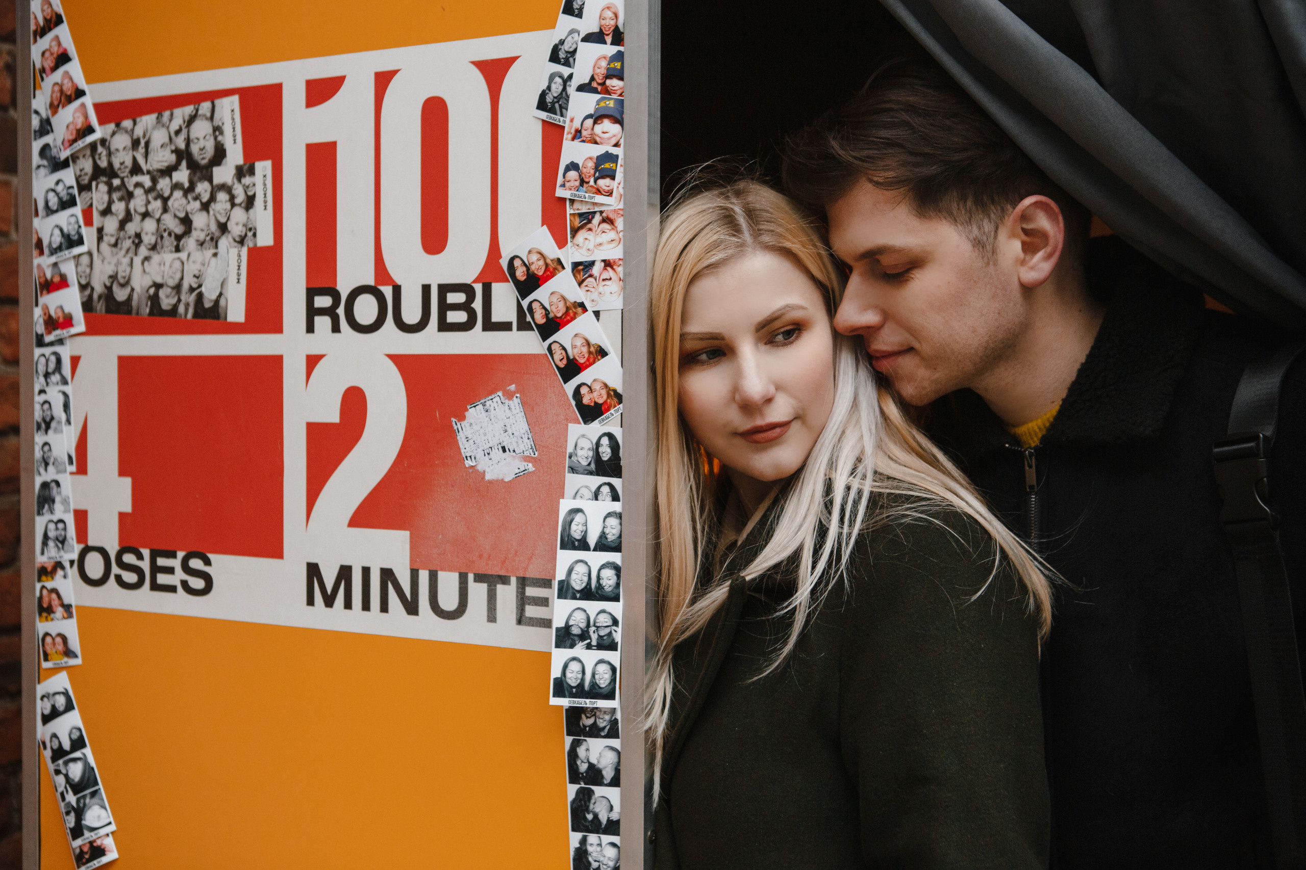 L&K / Saint-Petersburg. Hochzeitsfotografin Galina Bikowez