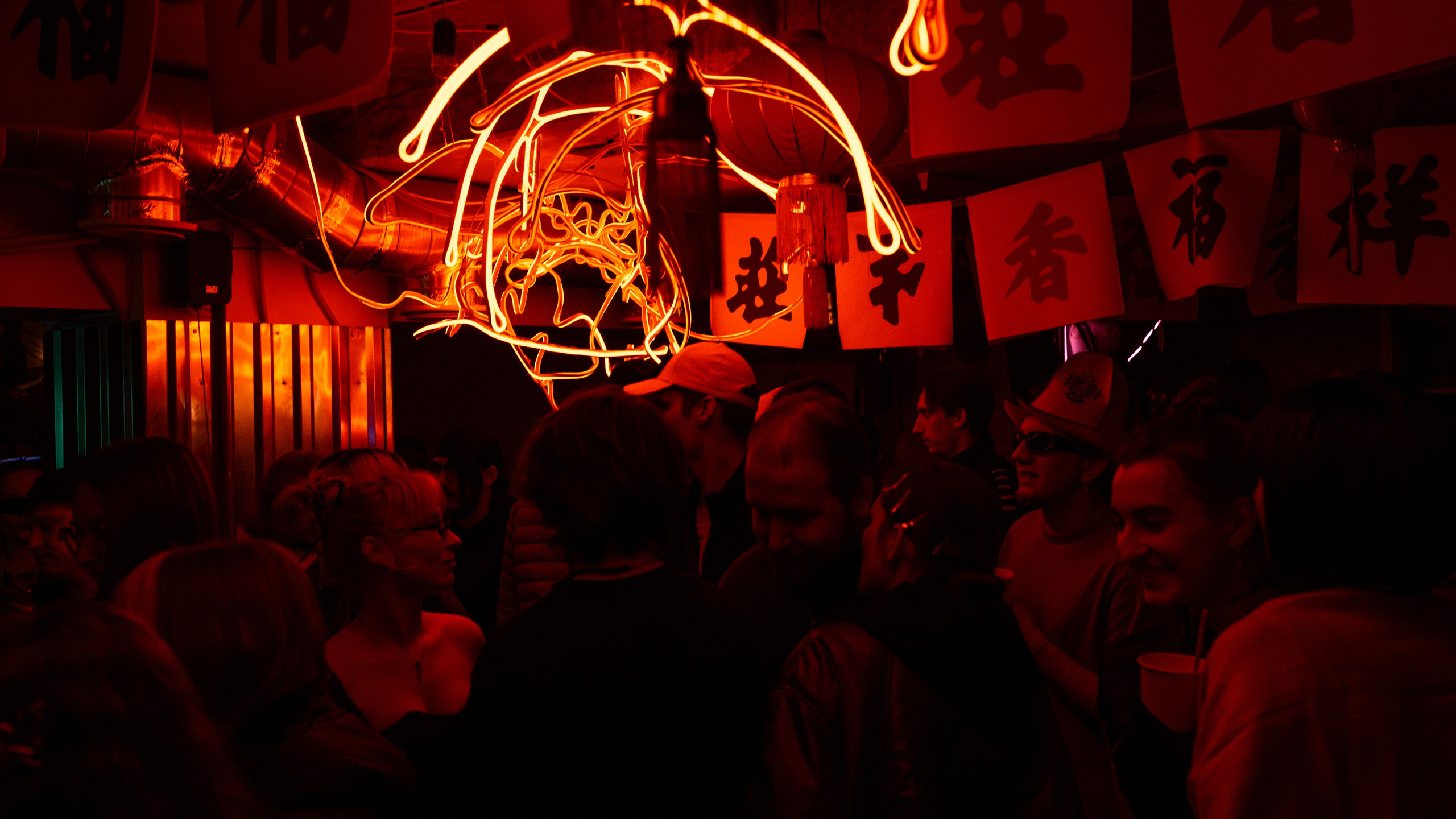 SBROD 003: Чайна-Таун Маднесс. SBROD