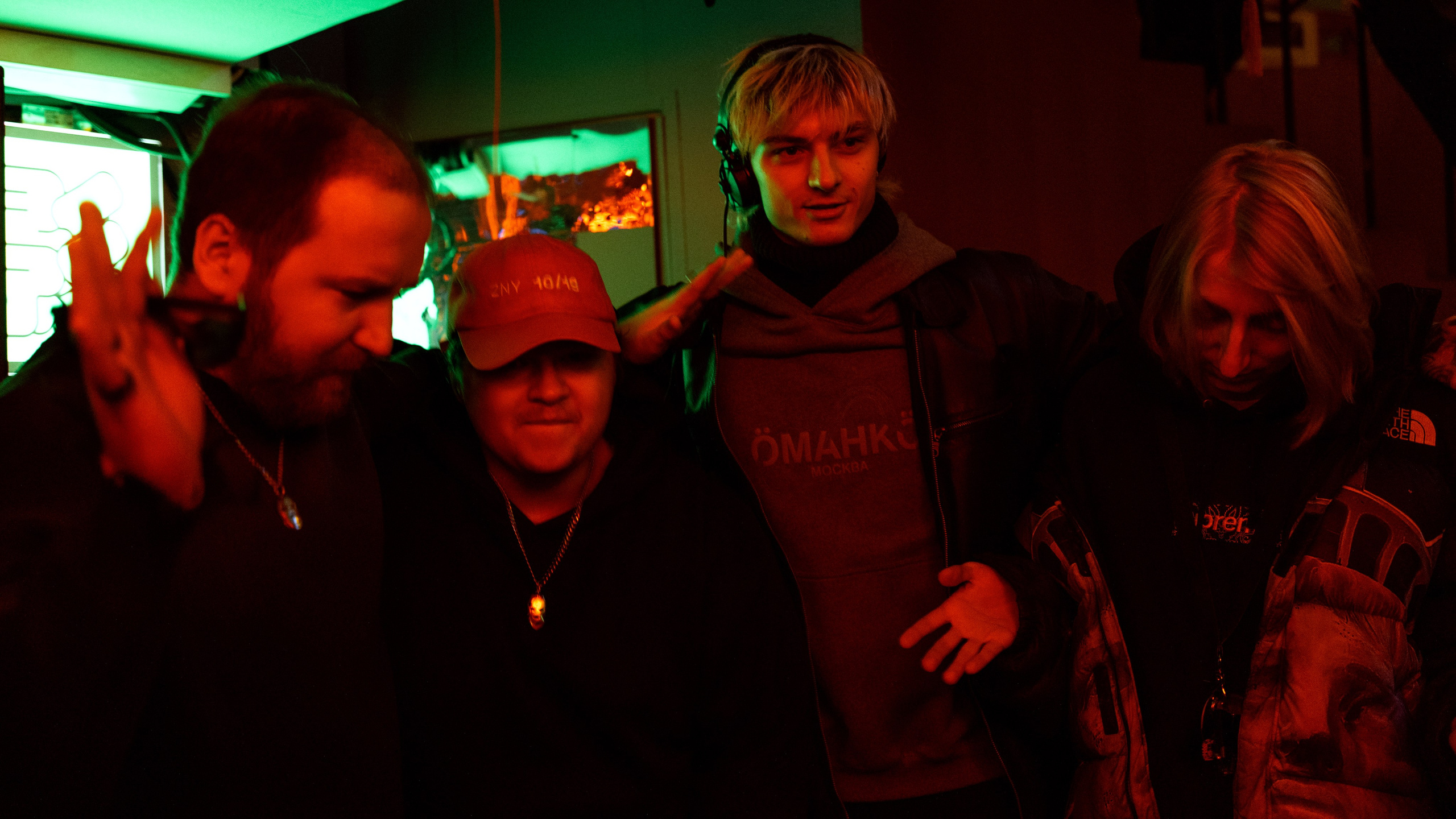 SBROD 003: Чайна-Таун Маднесс. SBROD