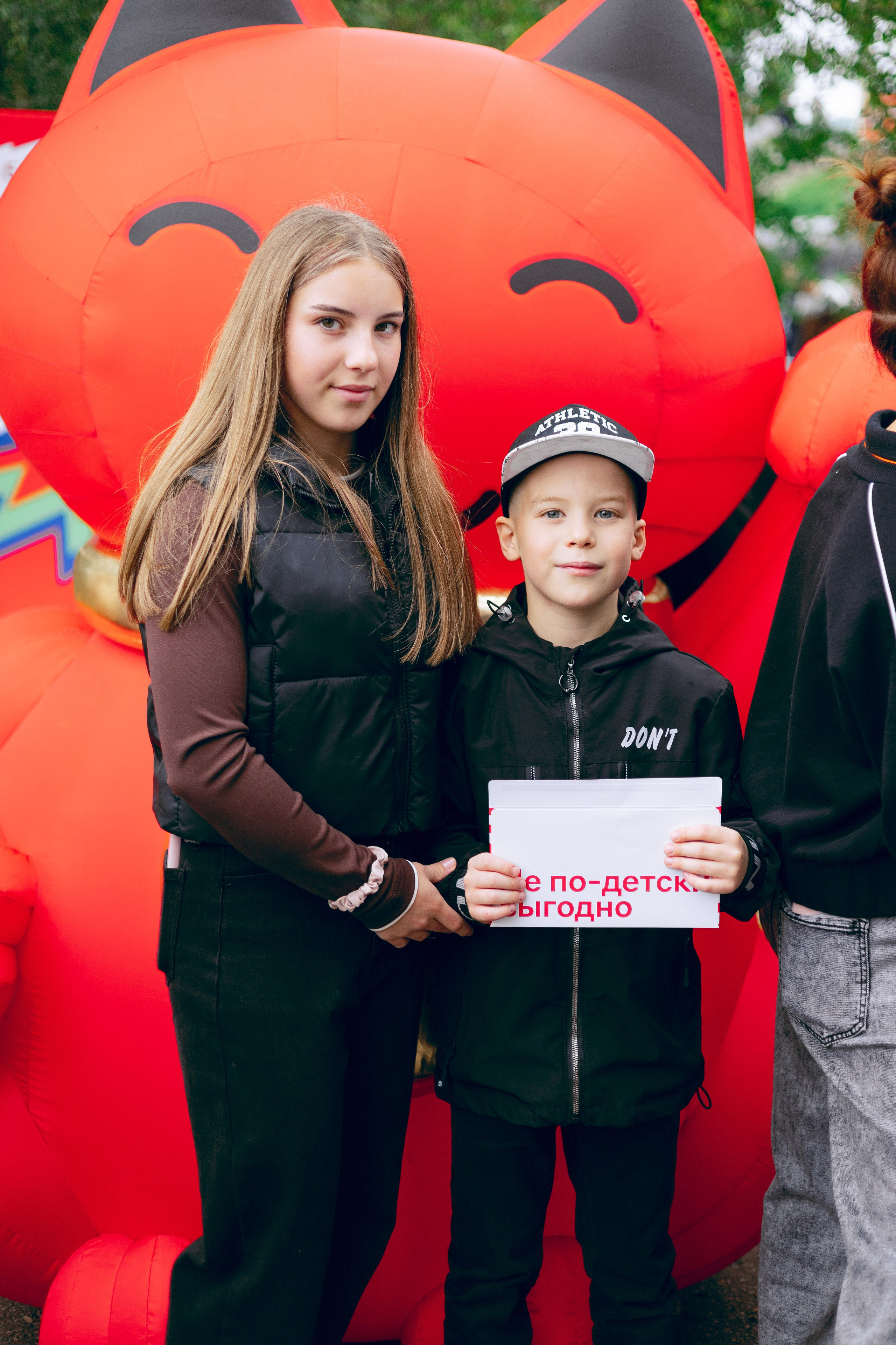 Альфа-Банк. Фотограф и видеограф в Бугульме Аня Трутнева