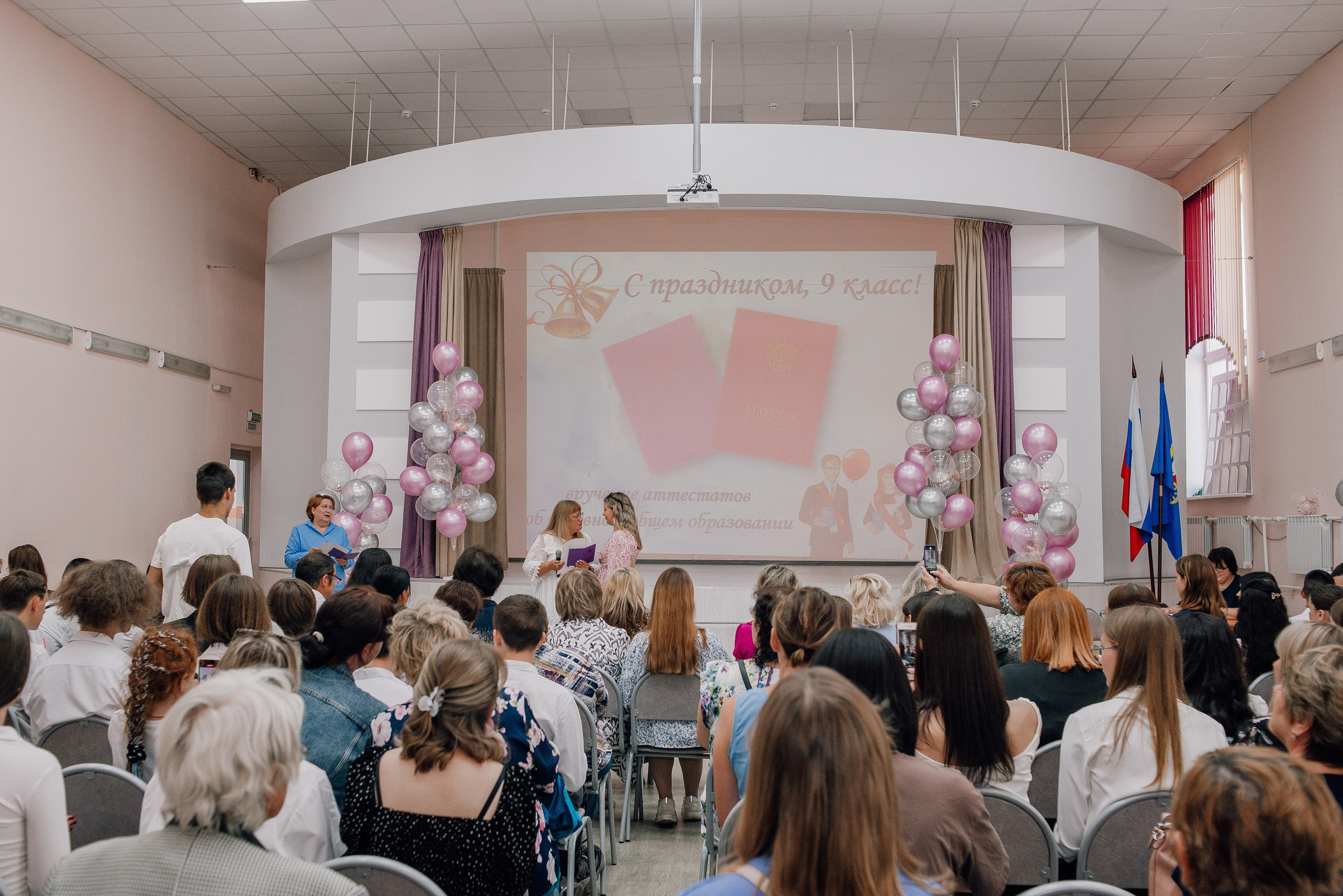 Репортаж выпускного. Семейный и детский фотограф Иваново Ксения Азаренкова