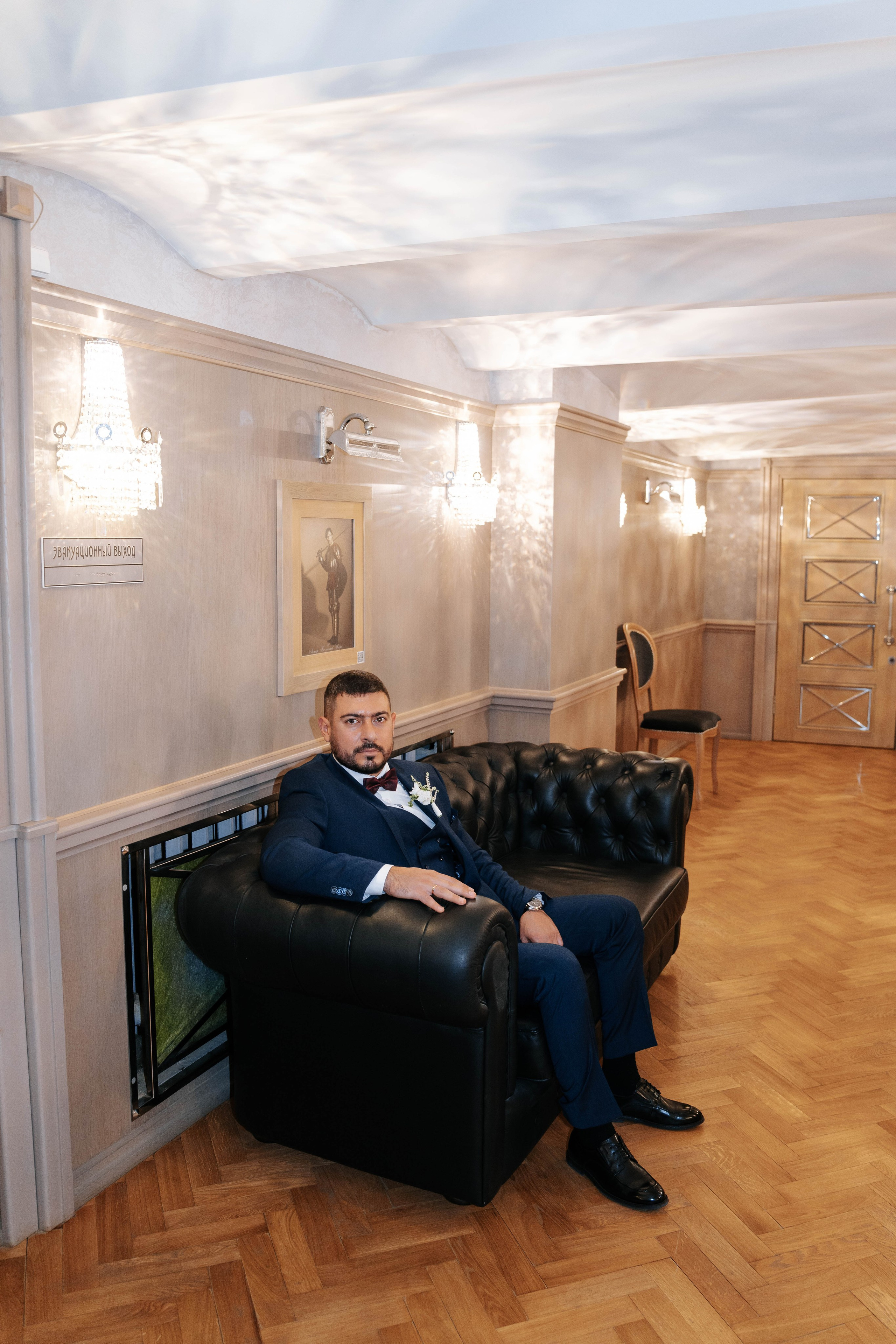 Svetlana & Evgeny. Свадебный фотограф в Воронеже Самохина Екатерина