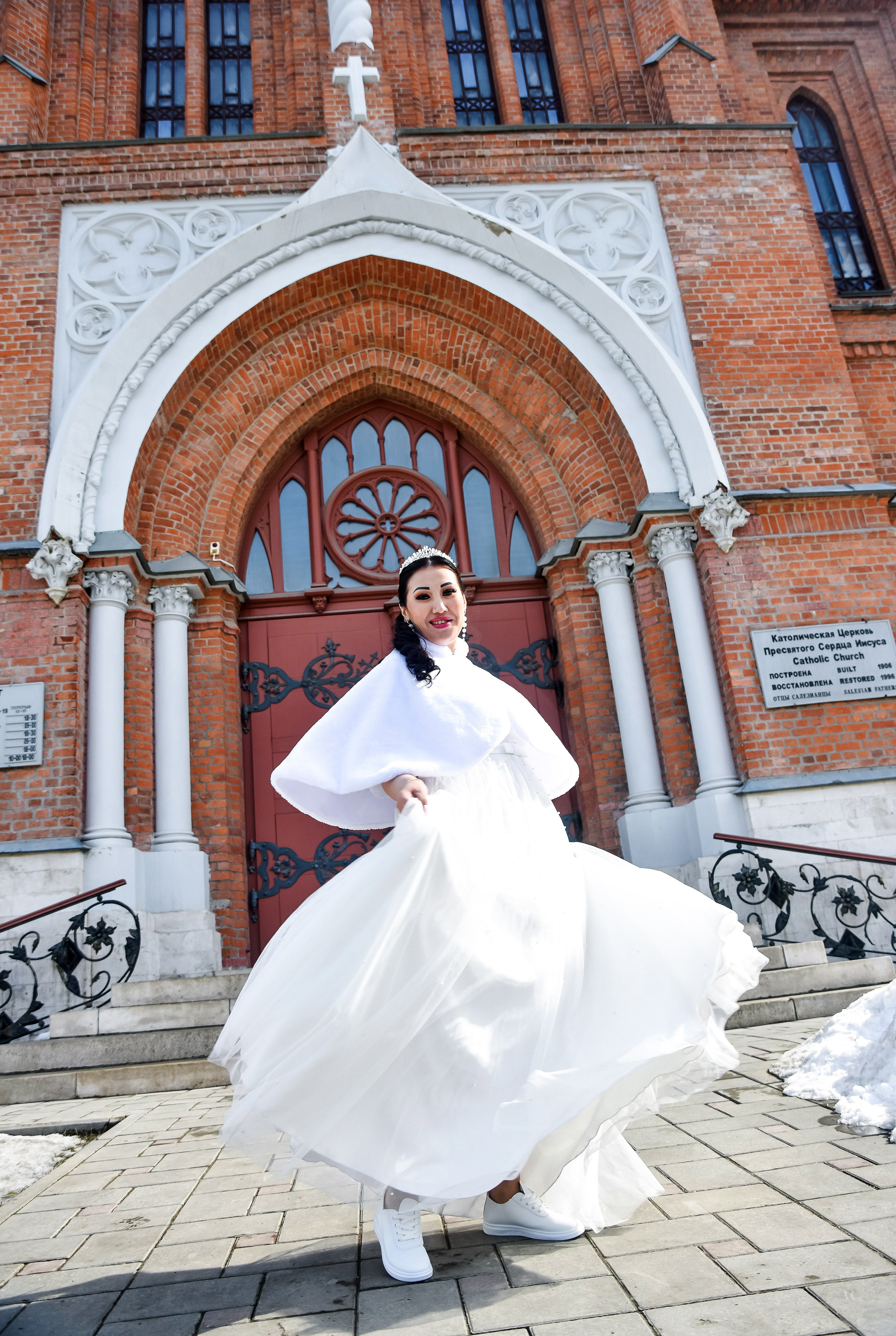 Свадьба Луиза и Андрей