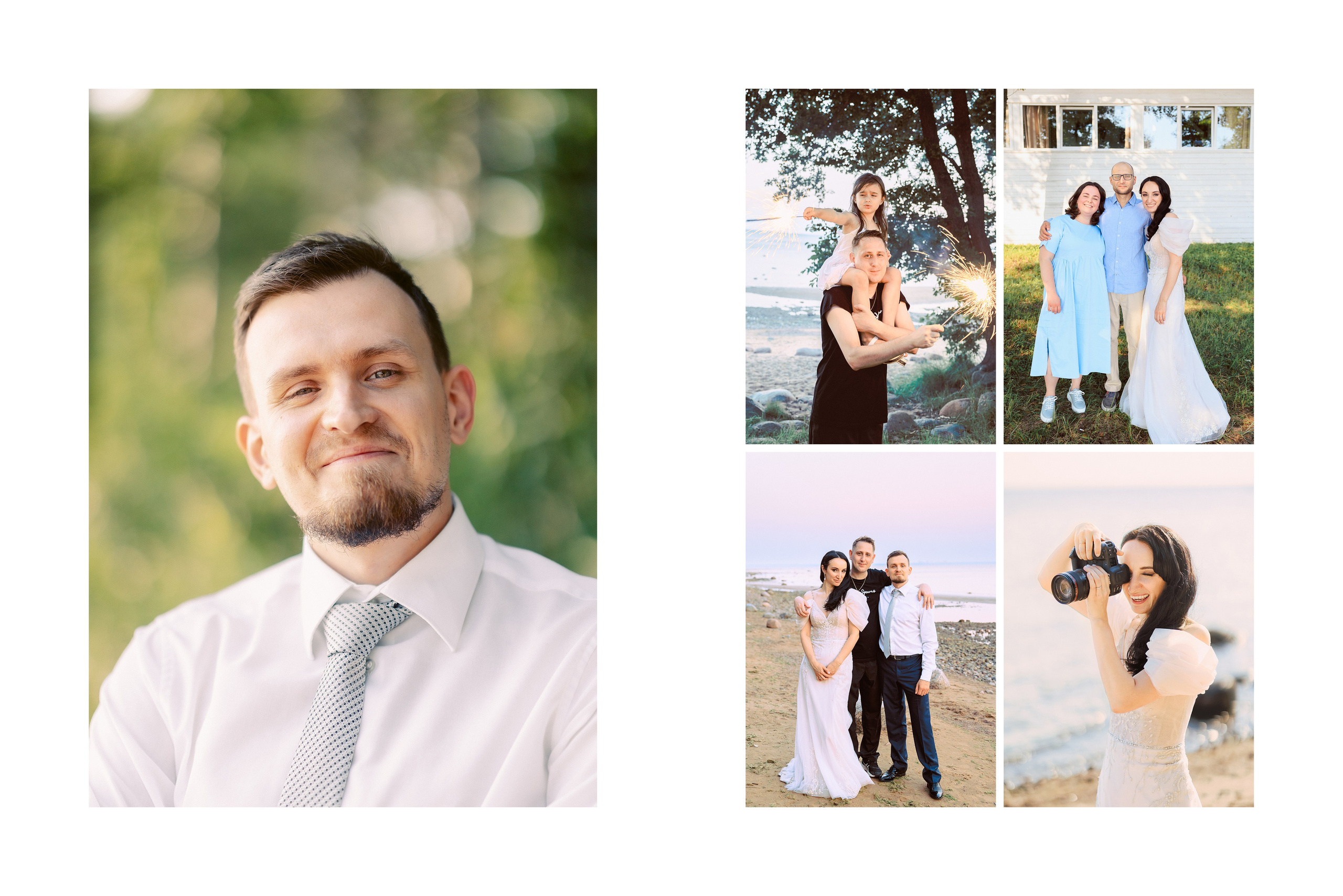 ЯНА И САША. Фотограф Москва — Павел Михайлов