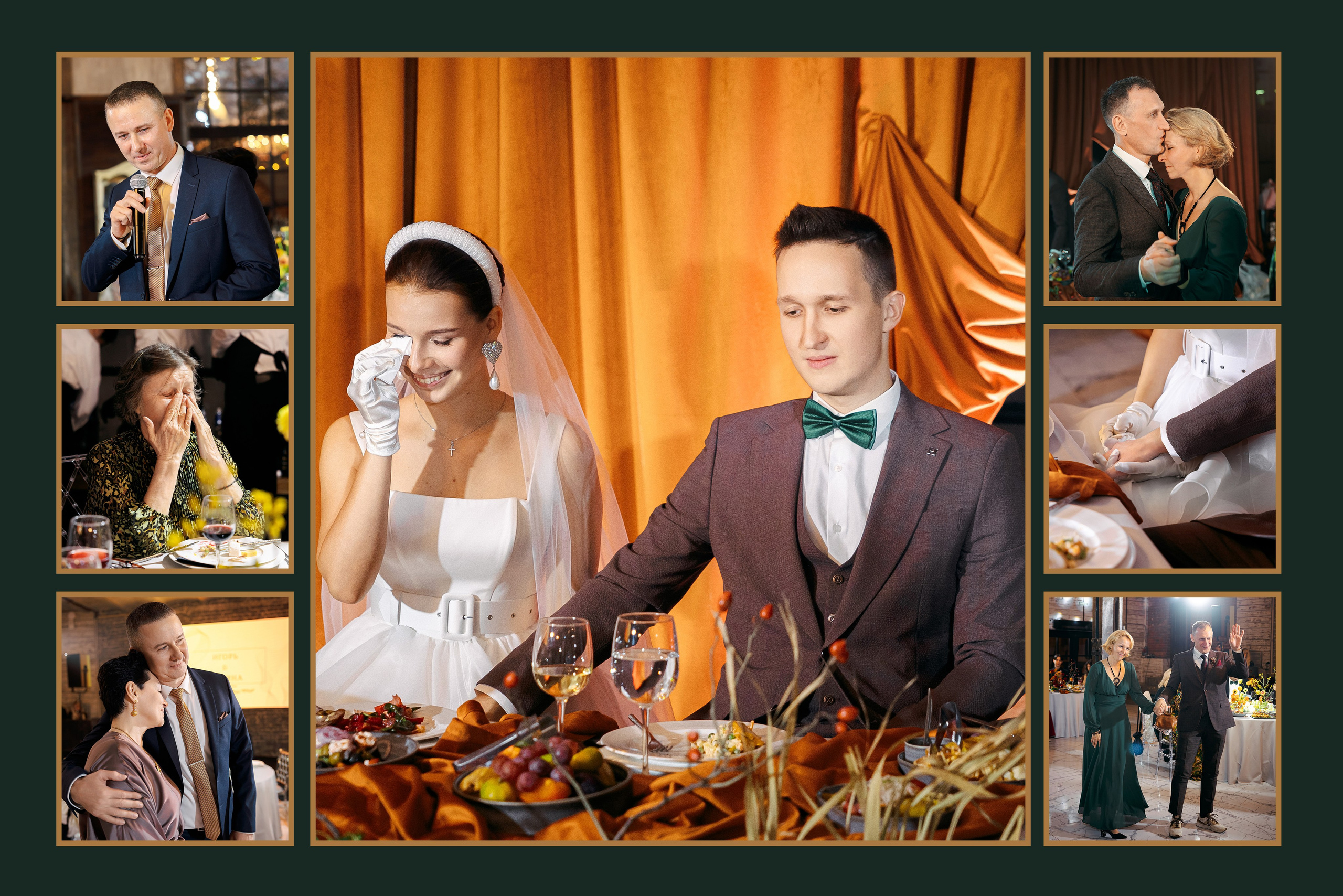 ПОЛИНА И ИГОРЬ. Фотограф Москва — Павел Михайлов