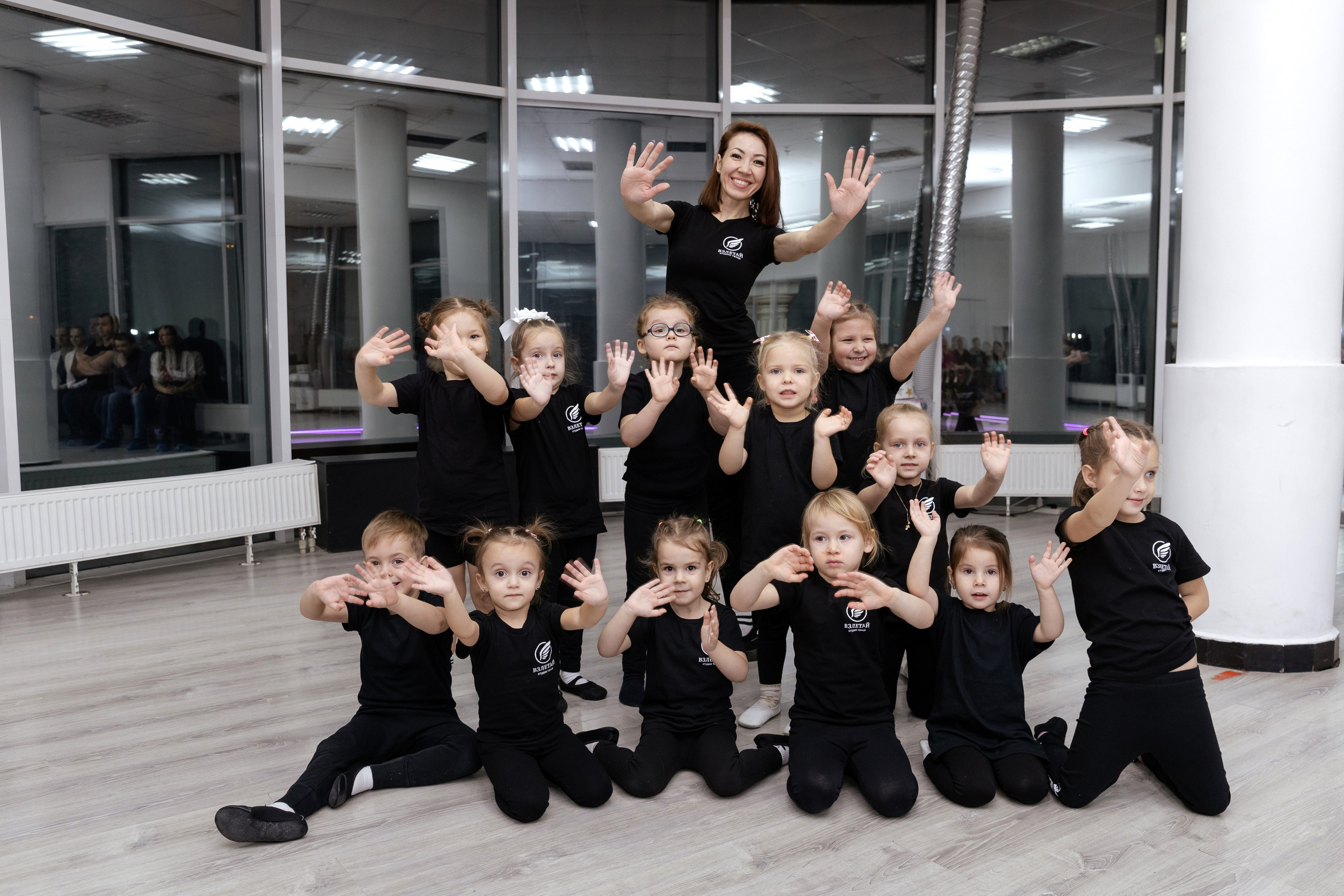 Студия «Взлетай». Открытый урок. Семейный фотограф — Макс Белогрудов