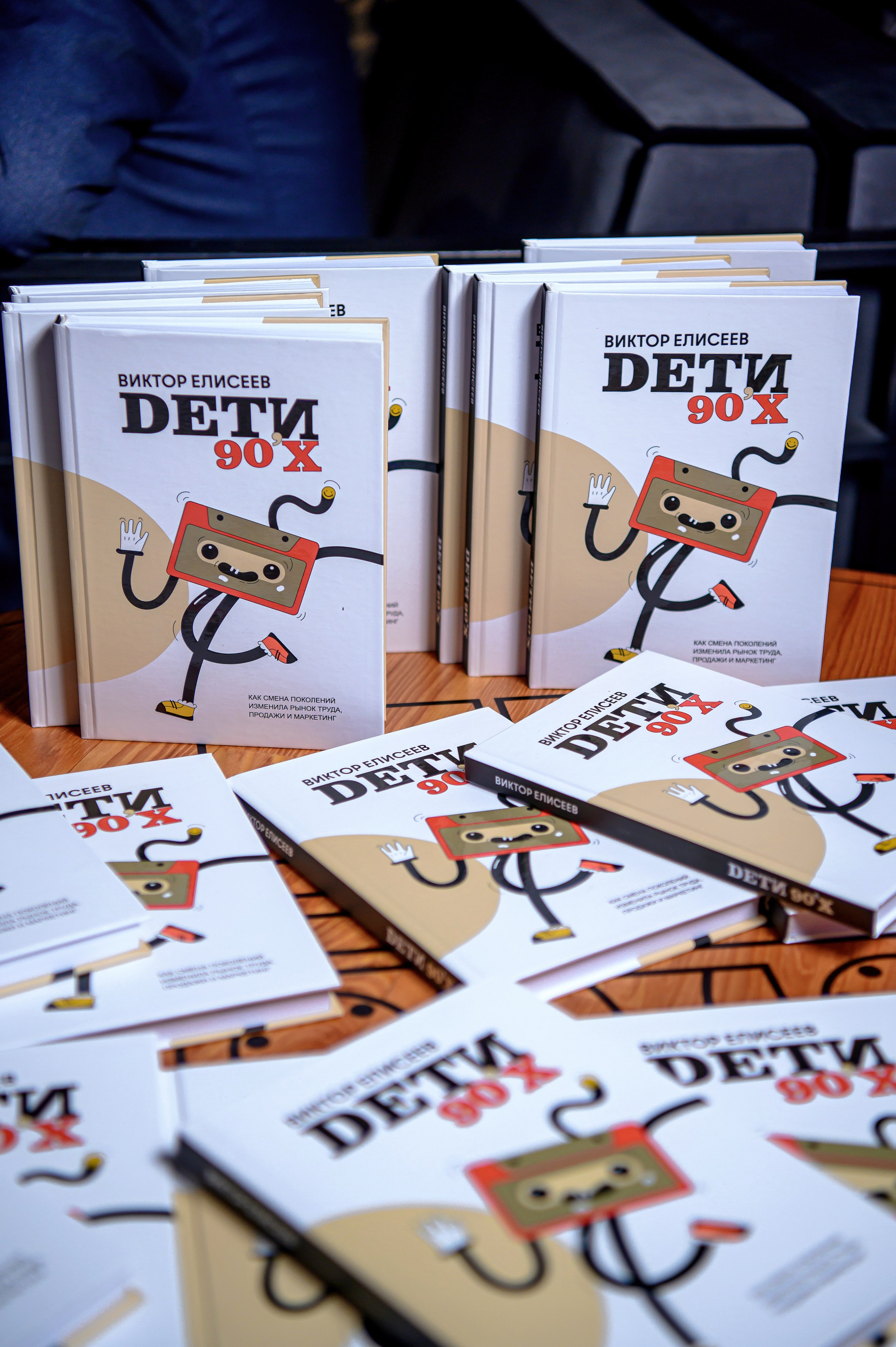 Презентации. Открытия. Елена Северина фотограф, Алматы: репортаж (спорт, концерты, конференции), предметная и фуд-съёмка, портреты, каталоги, фэшн, ретушь