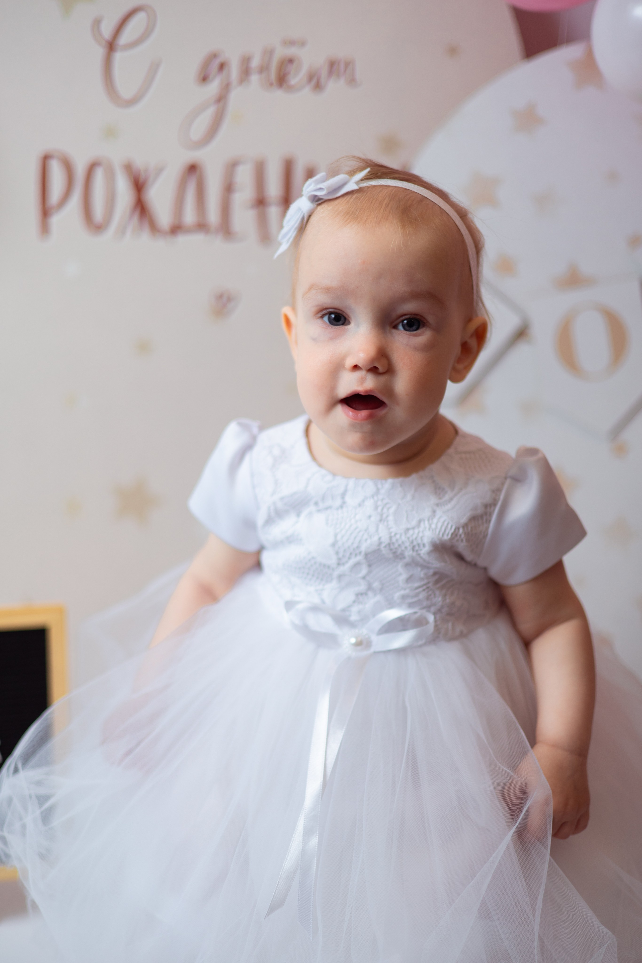 Дашеньке 1 годик. Семейный и детский фотограф в Михайловке Татьяна Лестьева